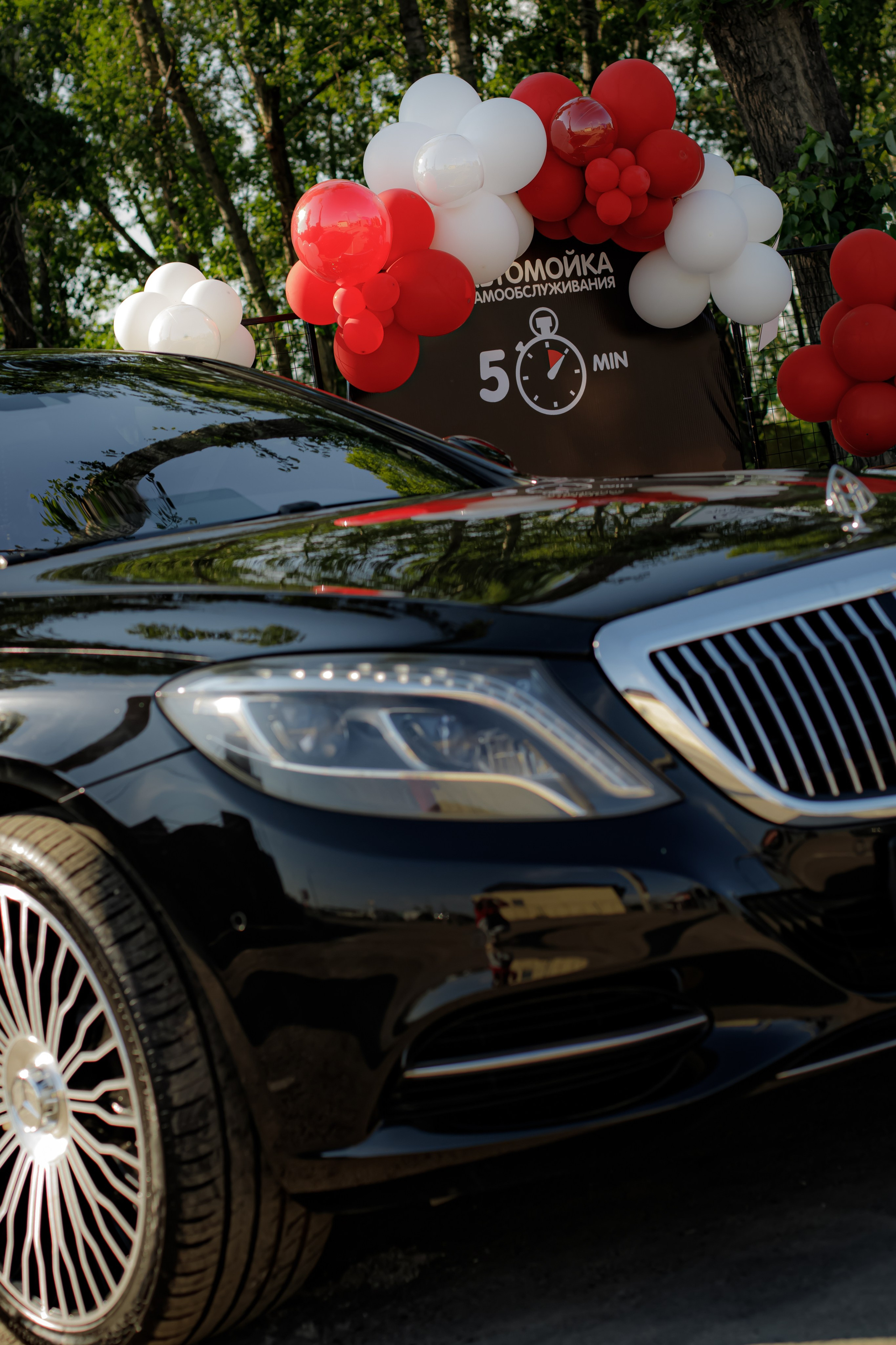 АВТОМОЙКА САМООБСЛУЖИВАНИЯ «5 MIN». Photokarish