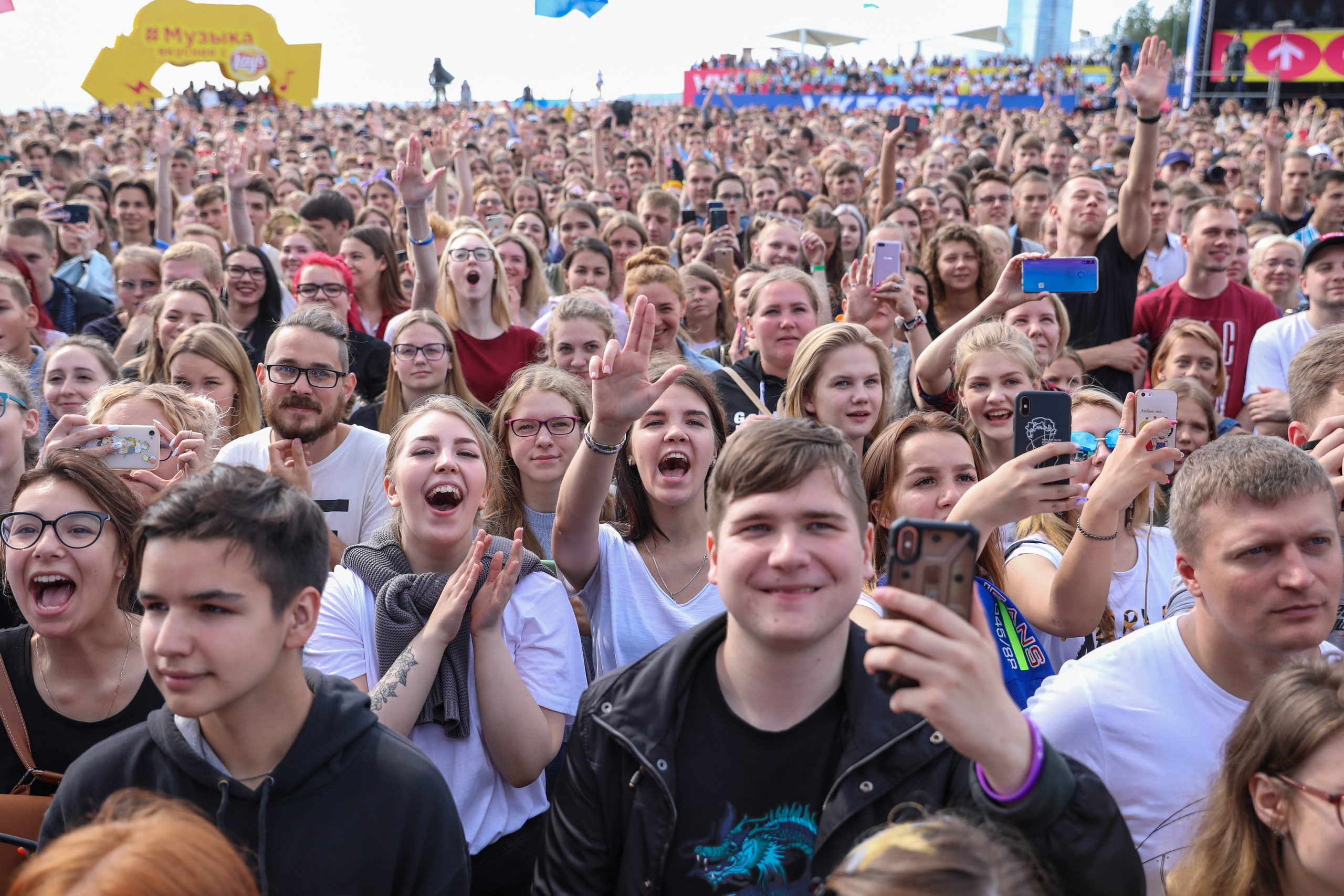 VK Fest 5. OleinikovPhoto