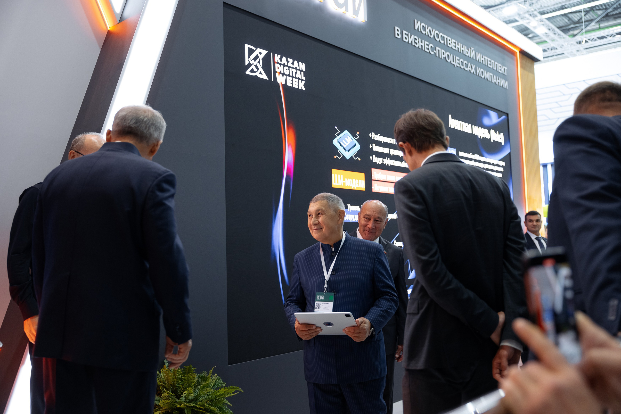 Kazan Digital Weeks ЛЕТАЙ. Коммерческий и Репортажный фотограф Казань Москва