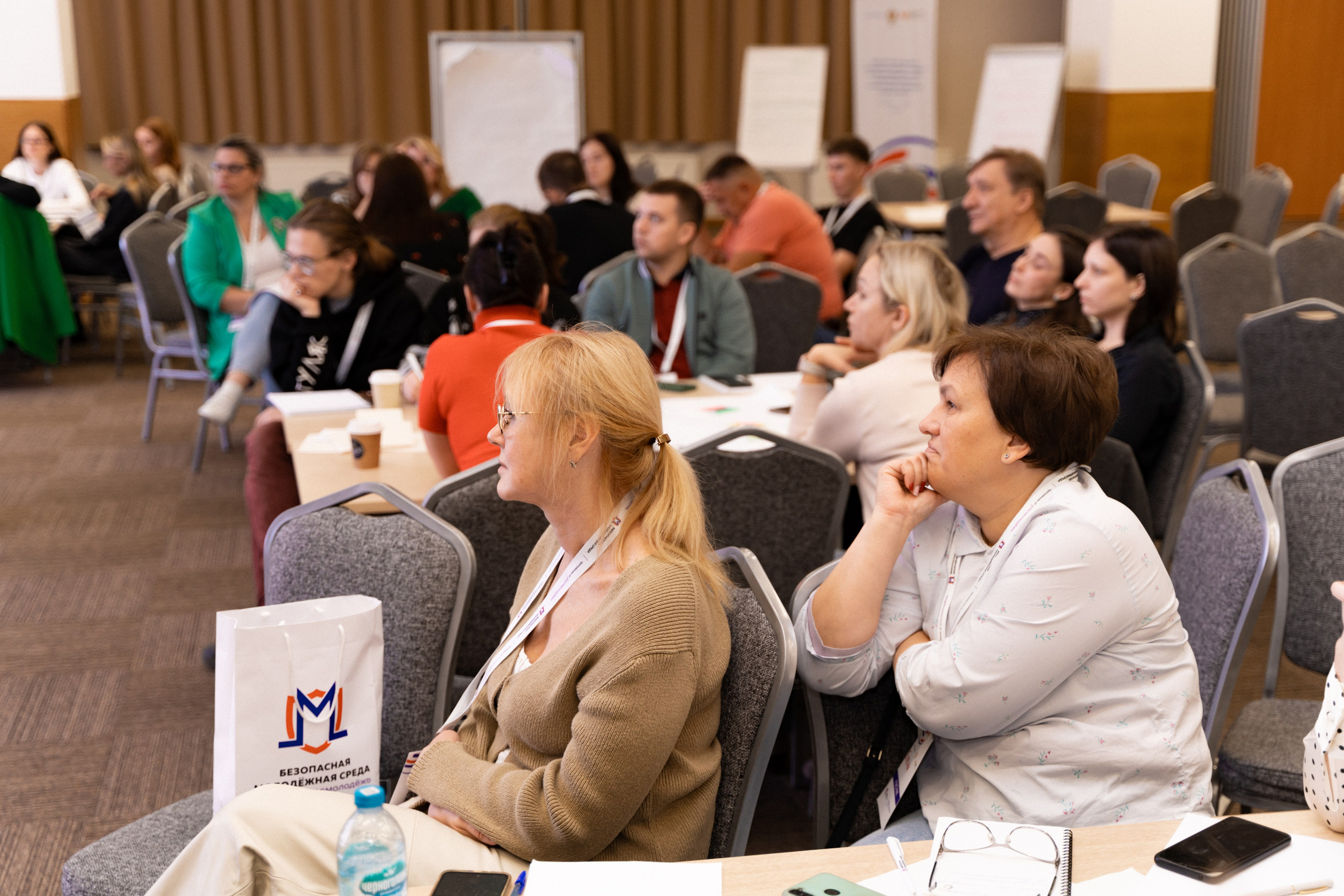 Окружной семинар в сфере профилактики от Росмолодежи в Амаксе 2024. Фотограф Надежда Погребняк | Рязань | Москва
