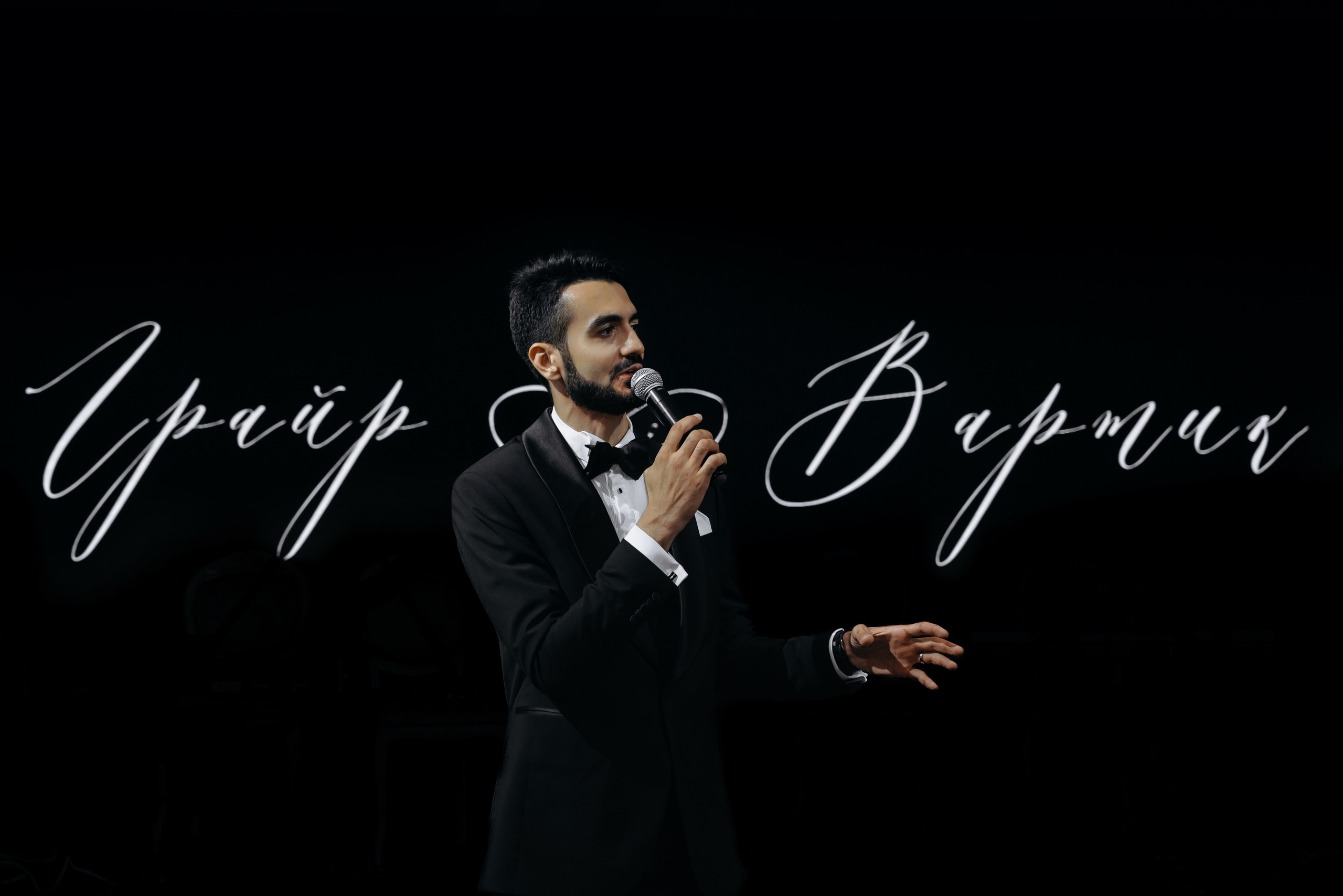 Грайр и Вартик. Свадебный фотограф Красноярск Вязьминова Мария