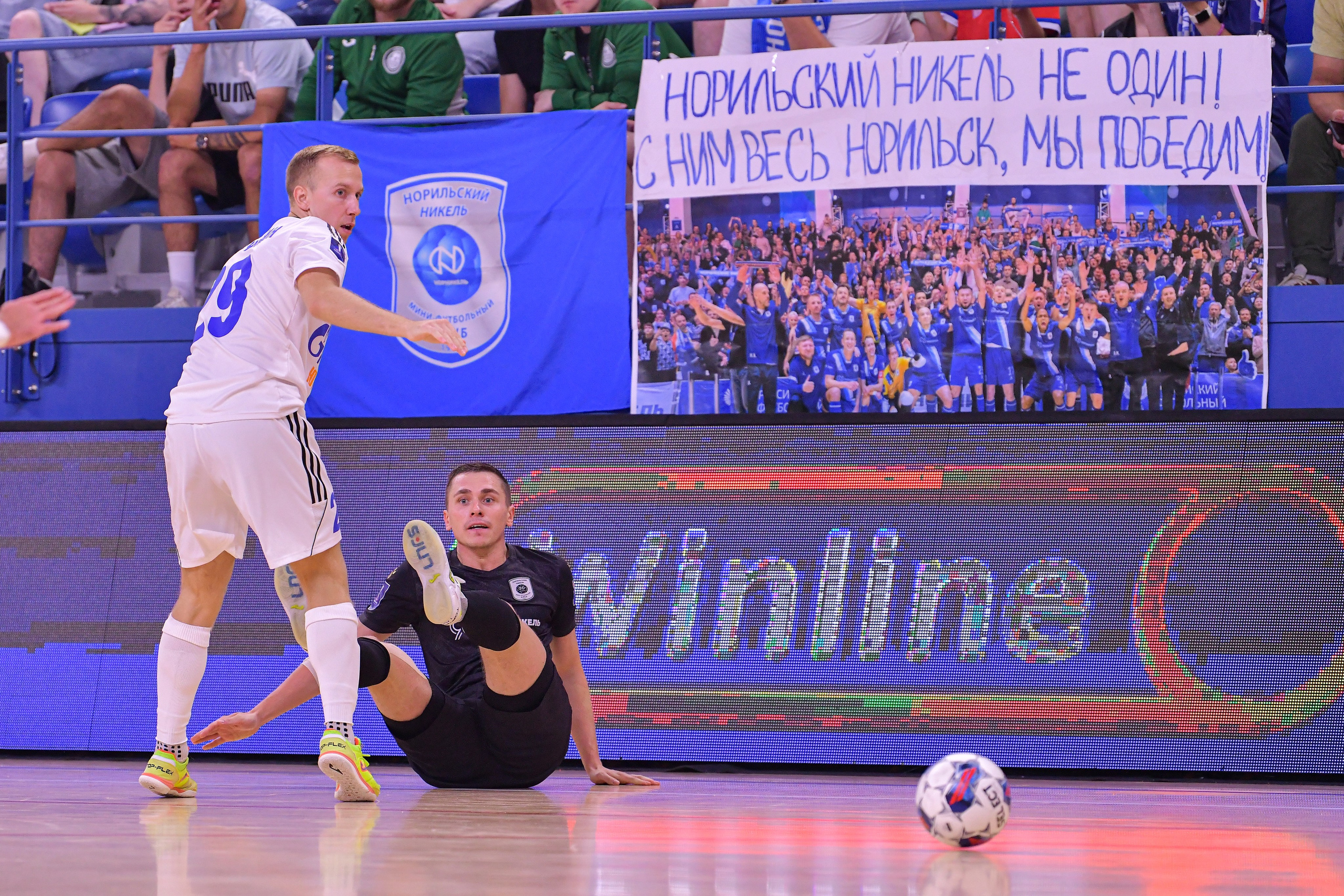 Winline Суперкубок России по футзалу 2024/25 МФК «Норильский никель» vs МФК «Газпром-Югра». Финал 25.08.2024 ВА «Динамо» г. Москва. Свой взгляд через объектив