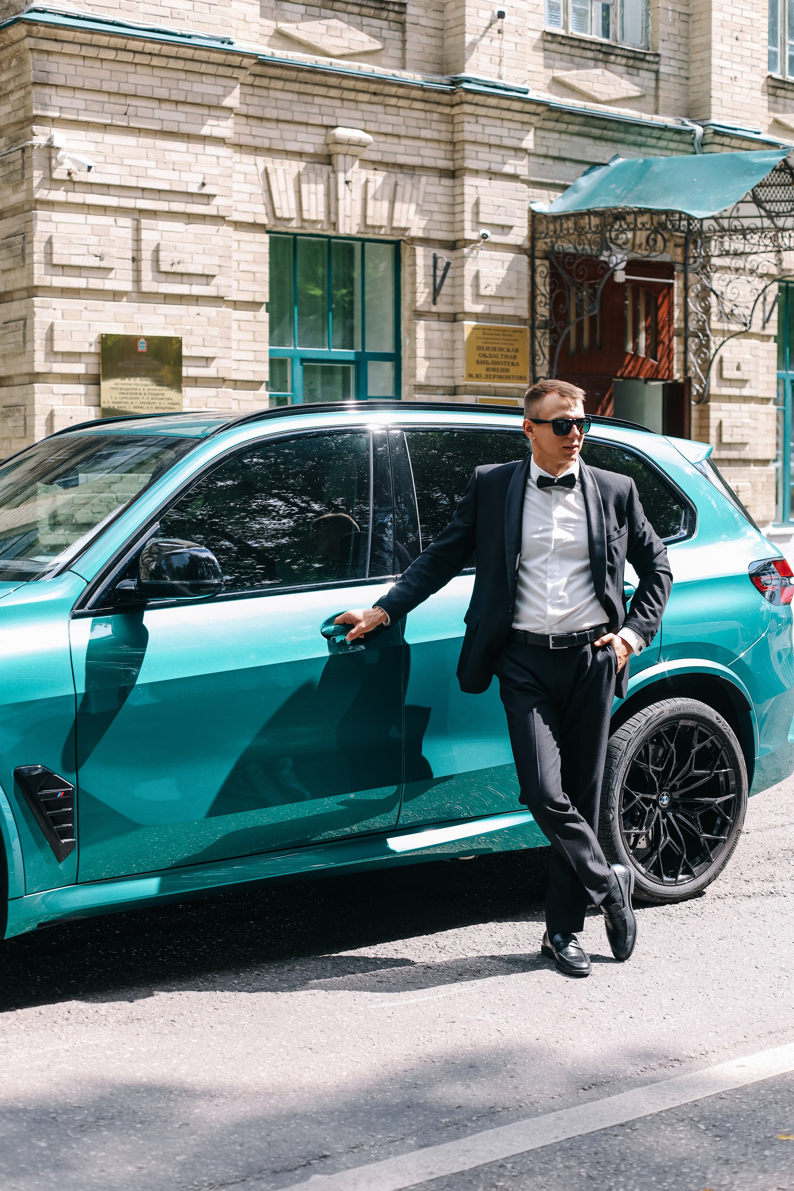 Кристина и Роман. Семейный и свадебный фотограф в Пензе Валерия Филюкова