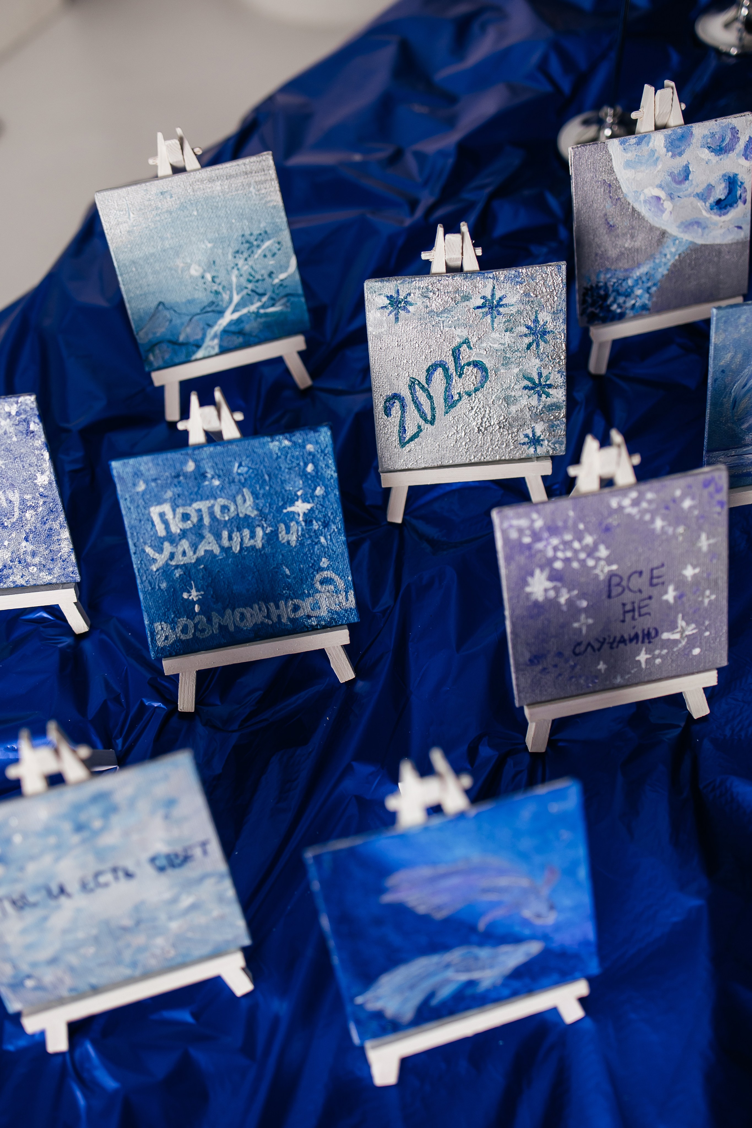 «Космический Новый Год». Vmeste.Klassno