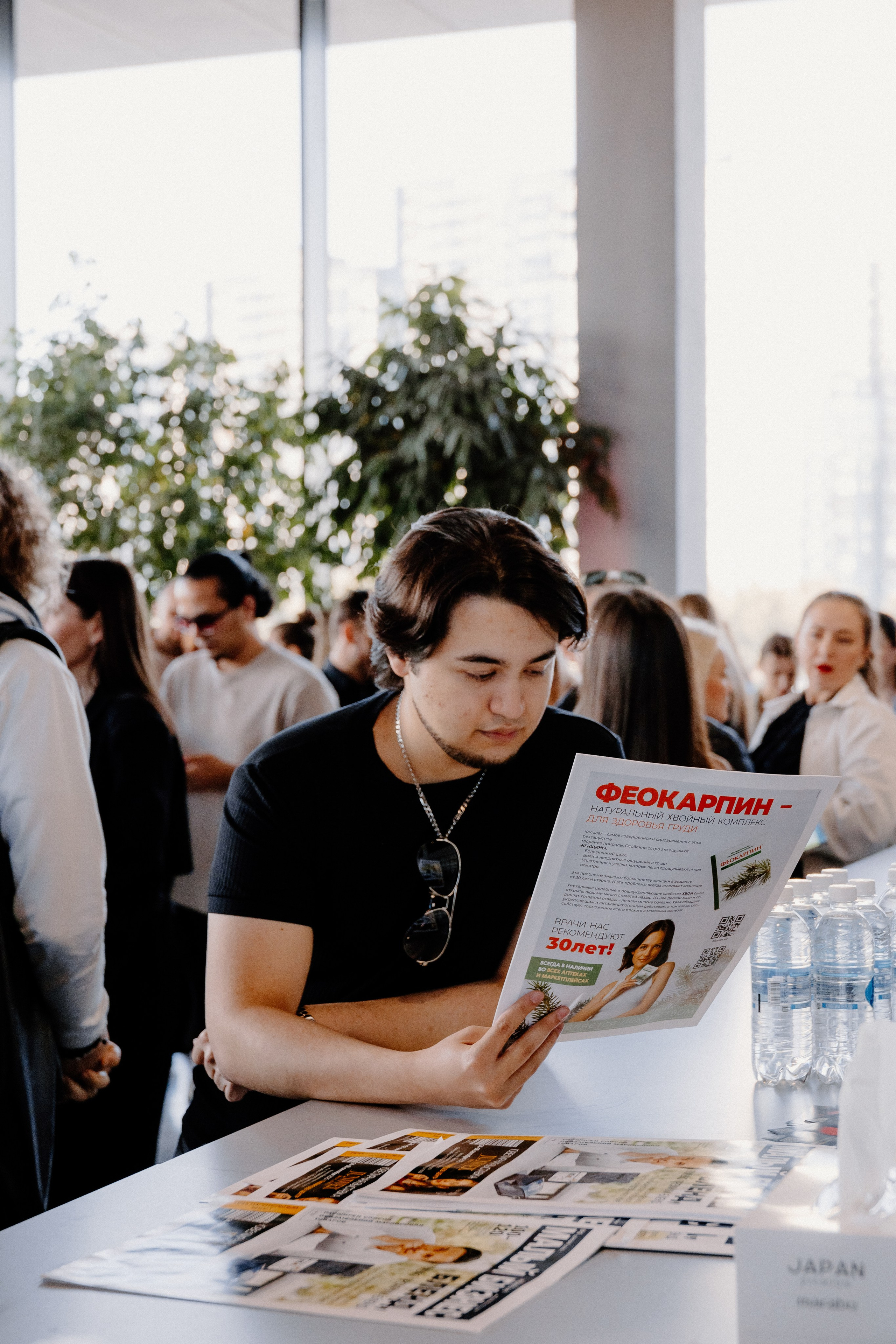 Бизнес —конференция «Южный порт». Свадебный/Портретный фотограф снимаю в Москве