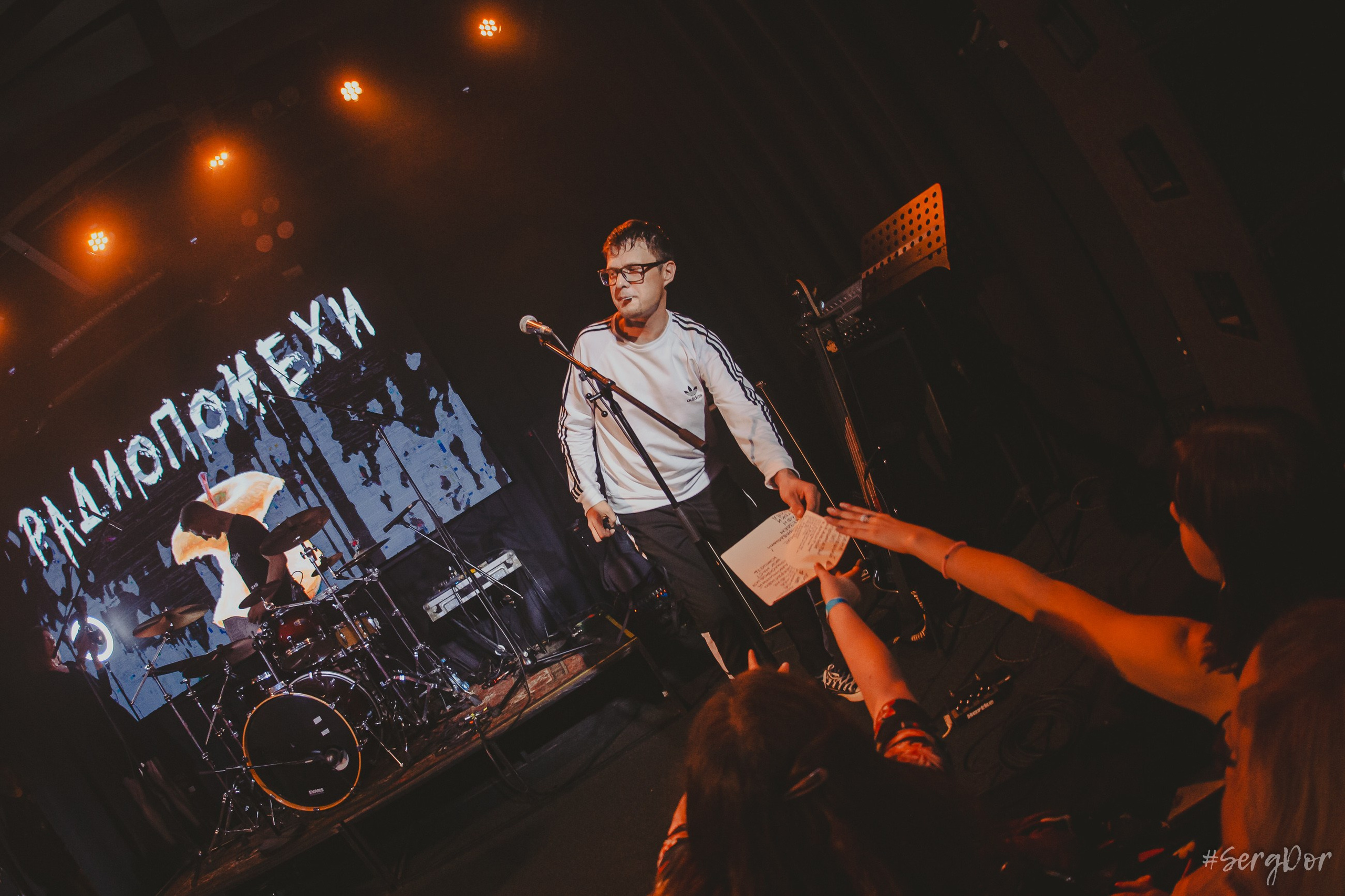 Радиопомехи, Серёга Рудаков, концерт, Культурный центра Сердце, 05.10.2024, Санкт-Петербург, 5 октября 2024 года, SergDor, #SergDor