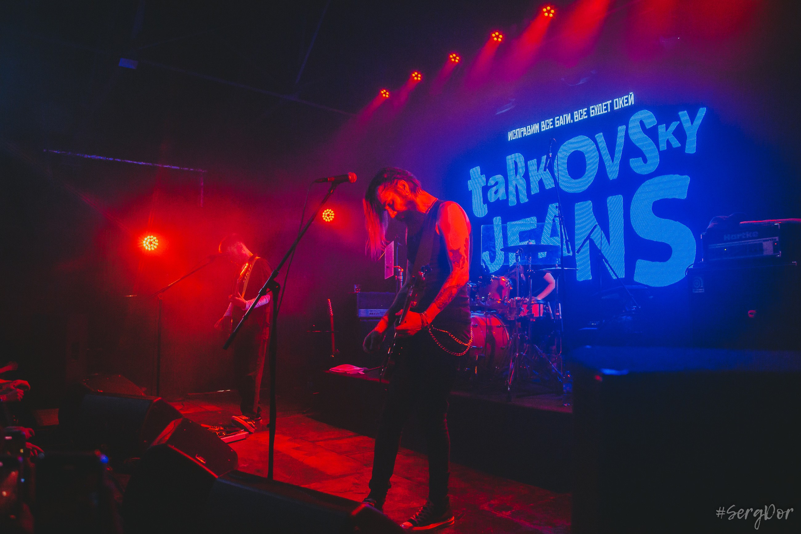 джинсы тарковского, tarkovsky jeans, factory 3, Санкт-Петербург, концерт, Питер, 29.03.2024, SergDor, 29 марта 2024 года, #SergDor