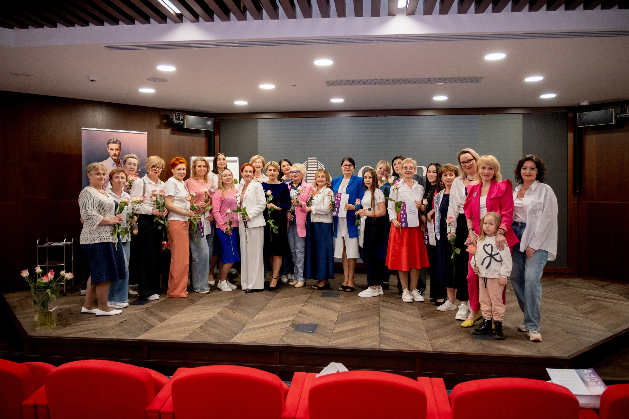 Brash System. Фотограф в Челябинске I Надин Палмер