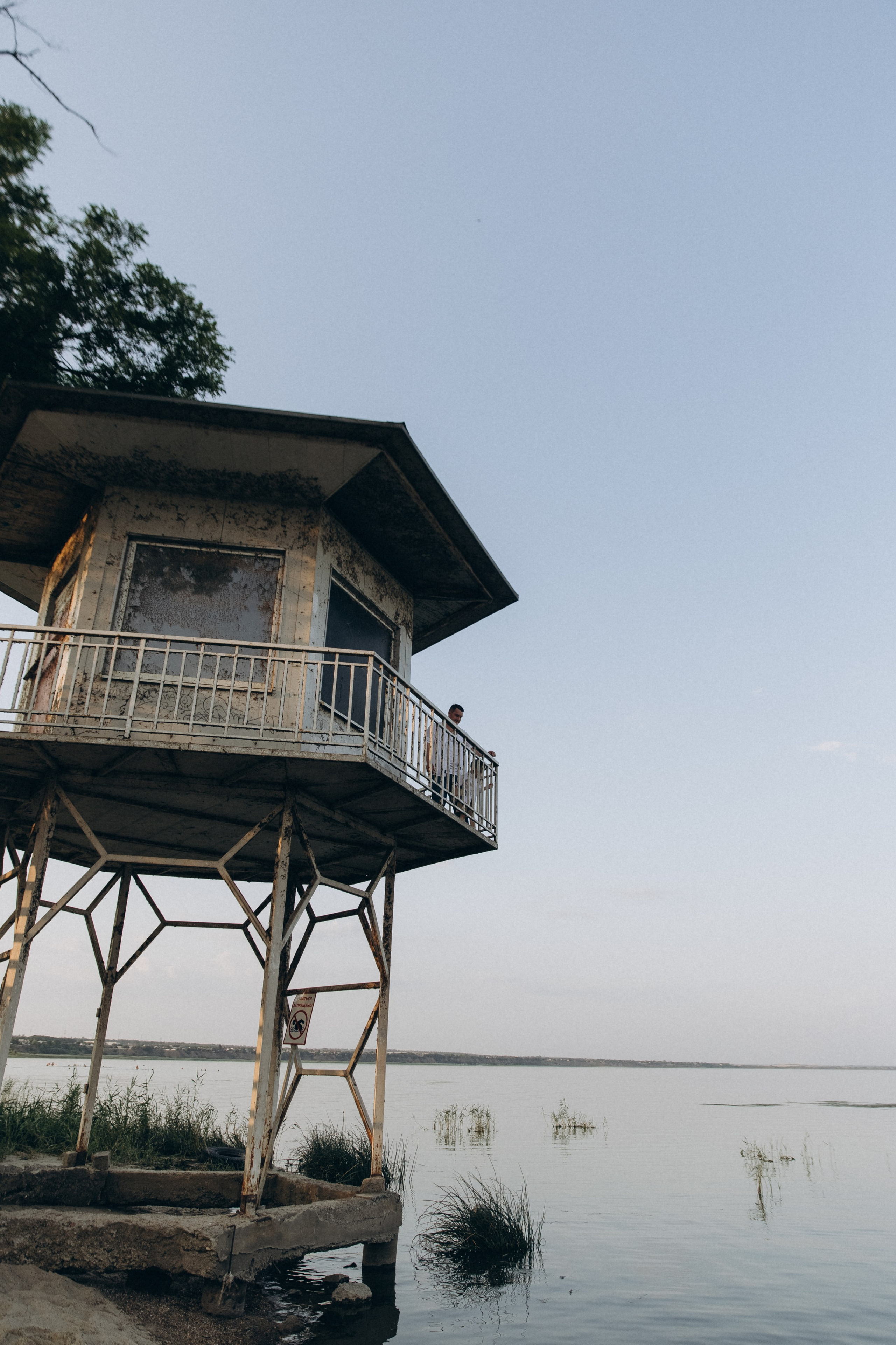 Семья Большаковых. Главная