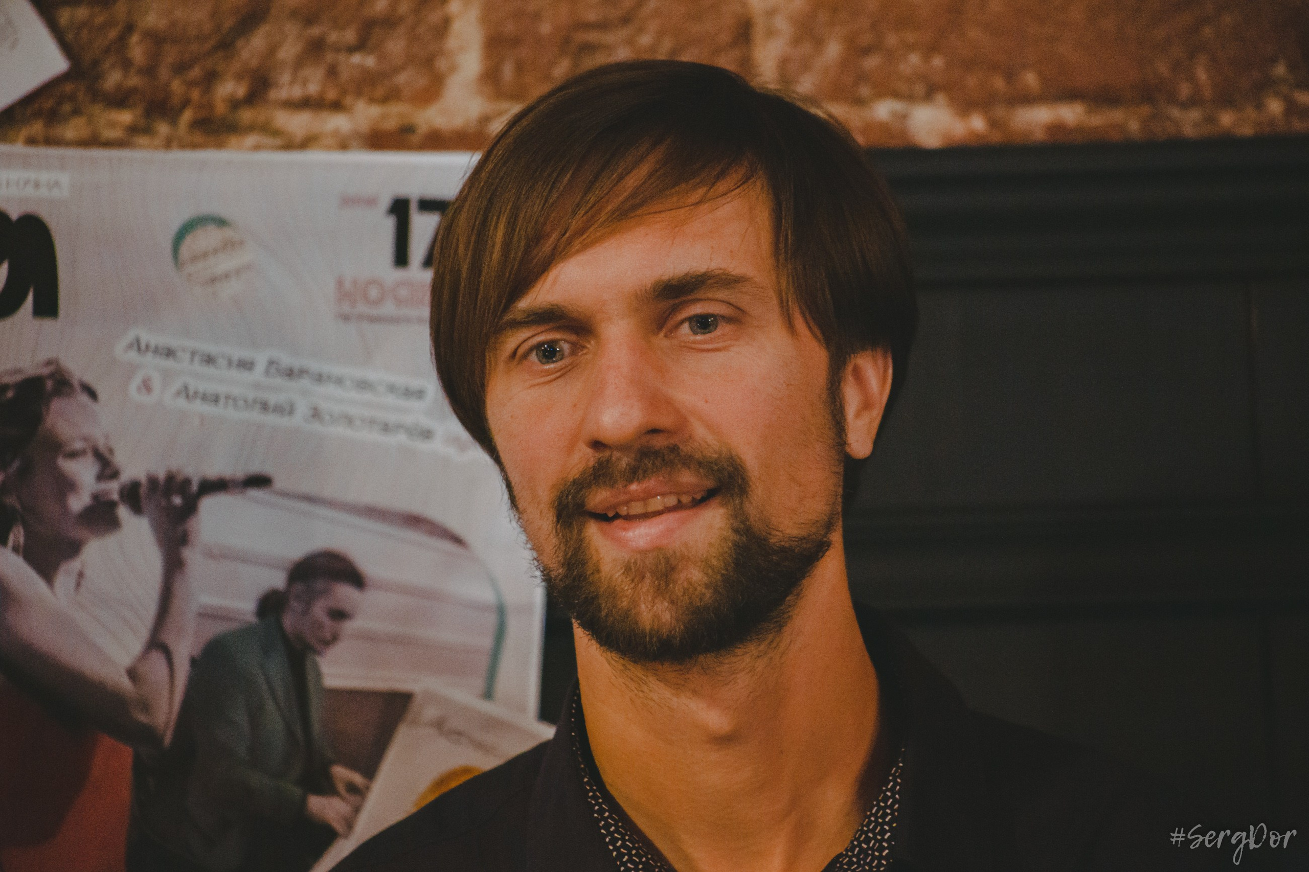 erni_Sh, Антилла, Могучая кучка, Эрнест Шеремет, Аля Глазкова, концерт, фортепьяно, Санкт-Петербург, 16.12.2023, SergDor, 16 декабря 2023 года, #SergDor