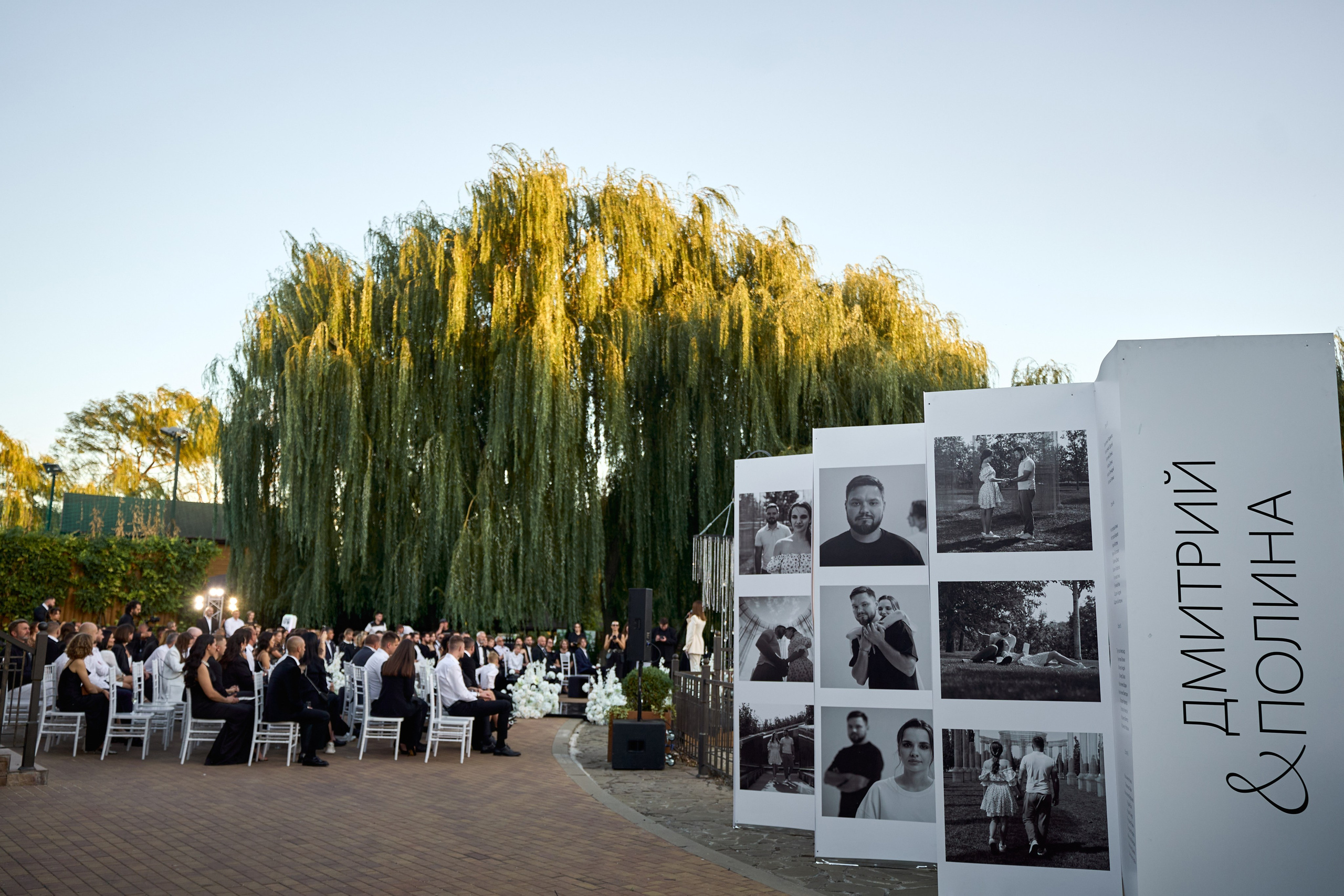 Свадьба с искусственным интеллектом в Усадьбе фамилии от ТВИНС СТУДИО лучших фотографов Краснодара. ТВИНС СТУДИО — лучшие свадебные фотографы и видеографы в Краснодаре