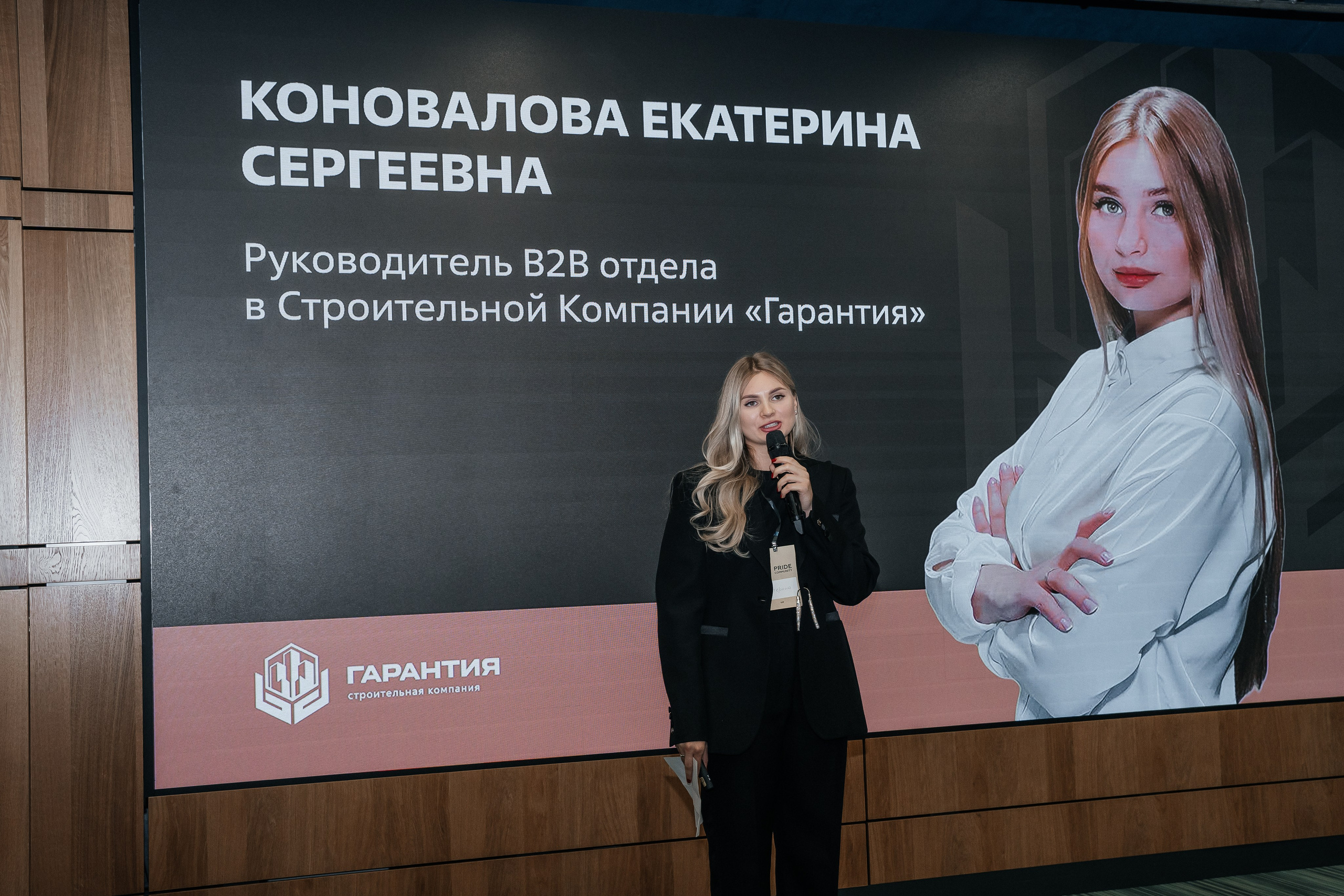 Репортаж. Виктория Алпеева — фотограф по любви