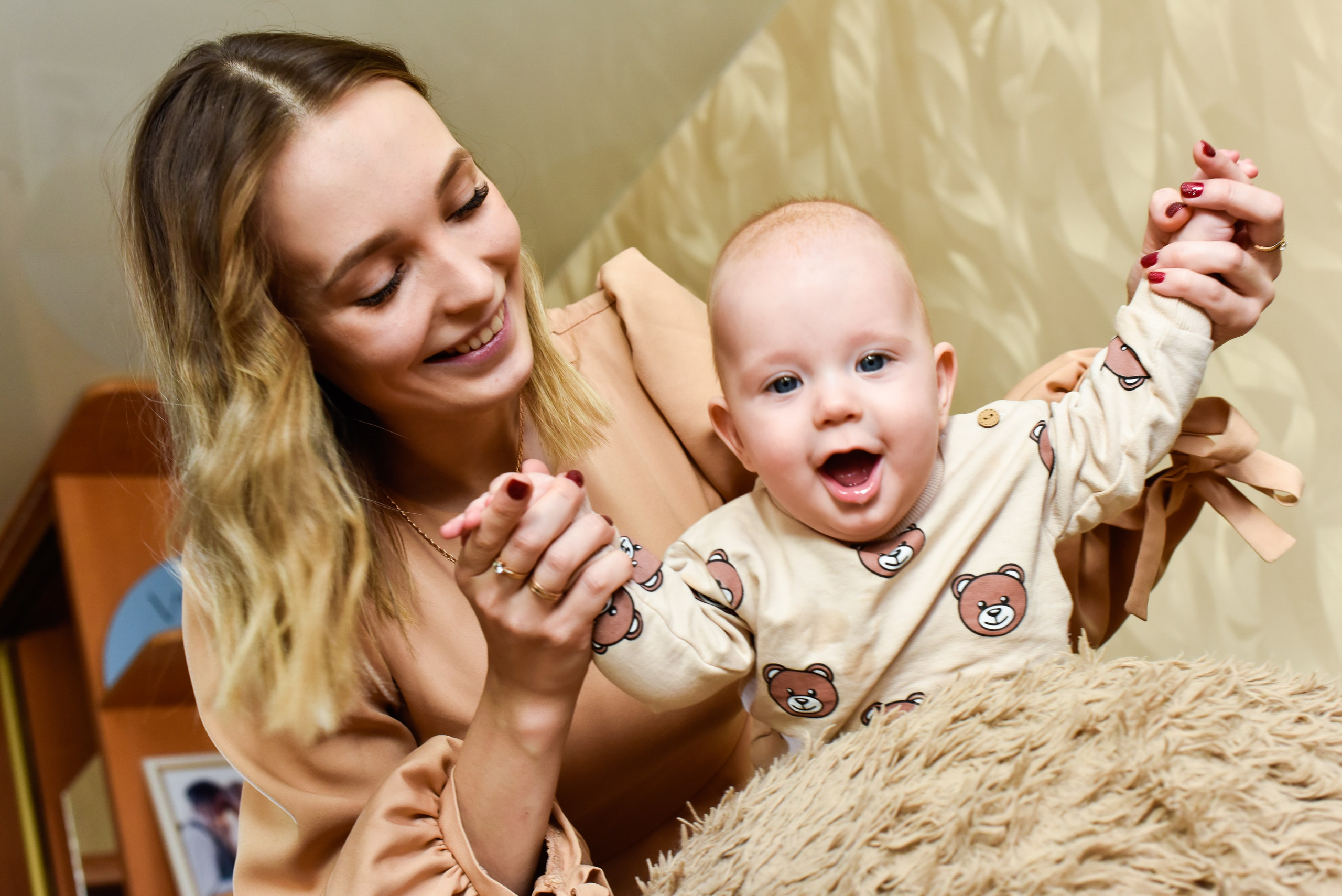 Счастливы вместе