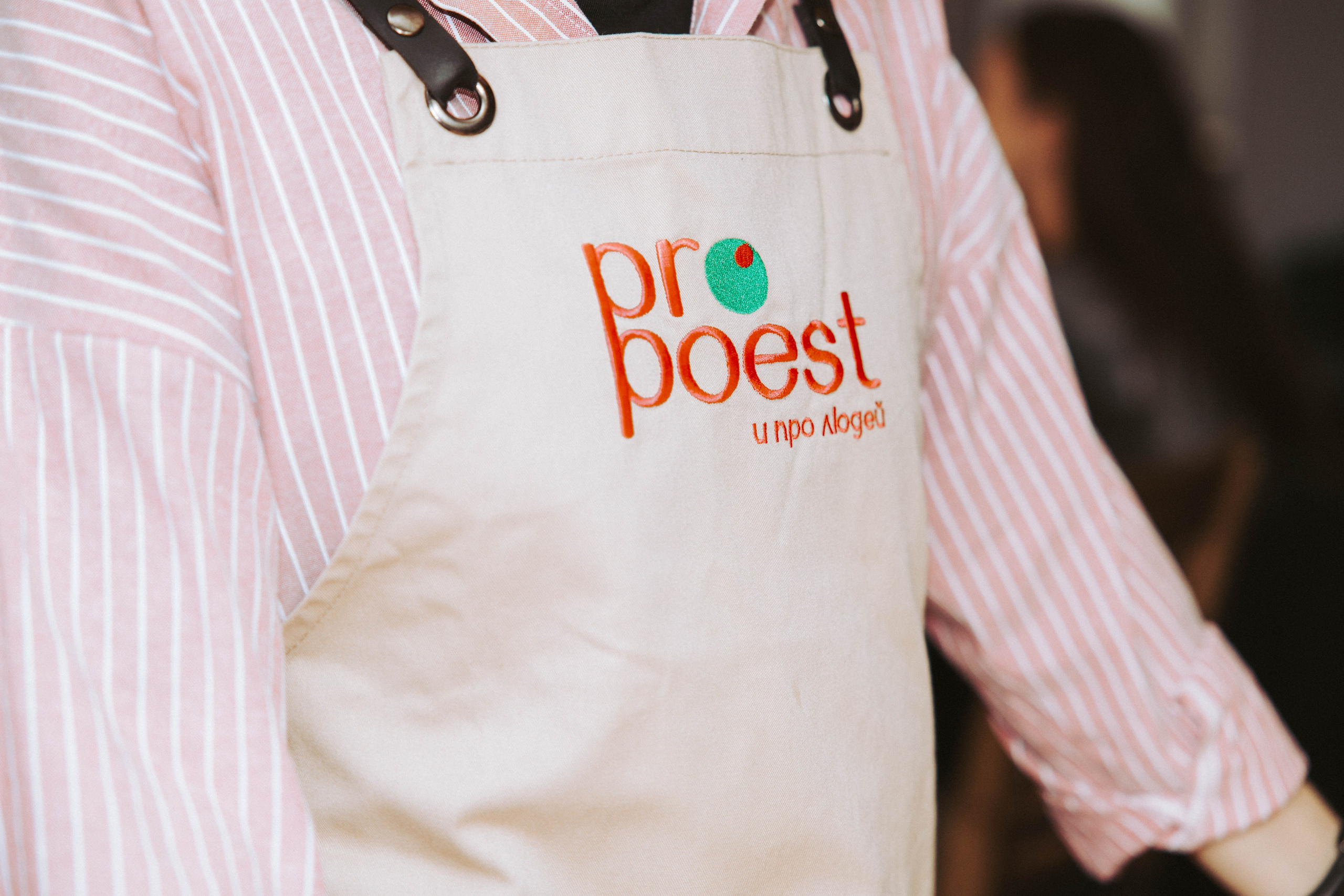 PRO POEST. Коцаба Виктория фотограф в Москве