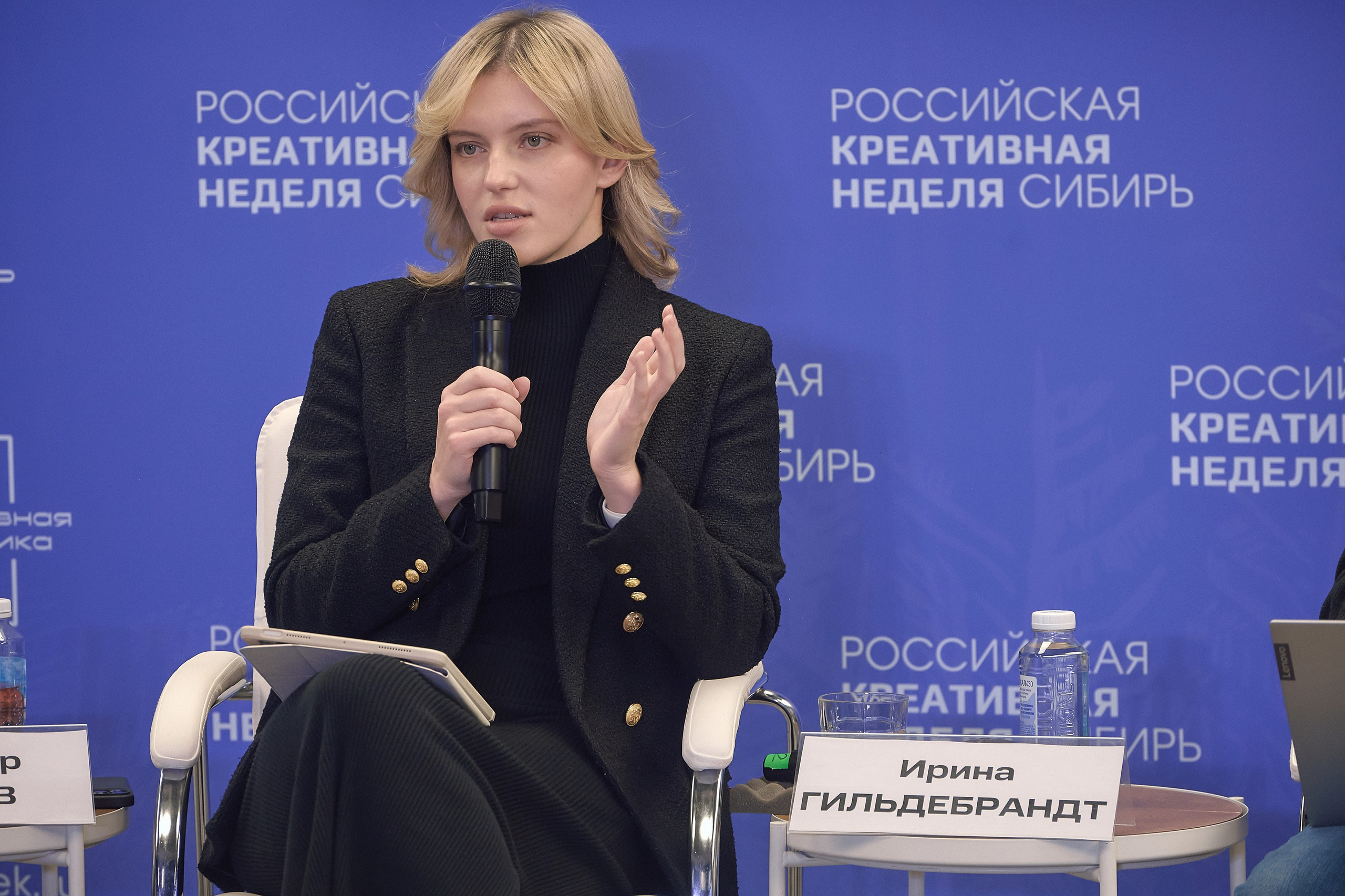 Российская креативная неделя Красноярск (2 дня съёмок). Фотограф Яковлев Роман — Красноярск