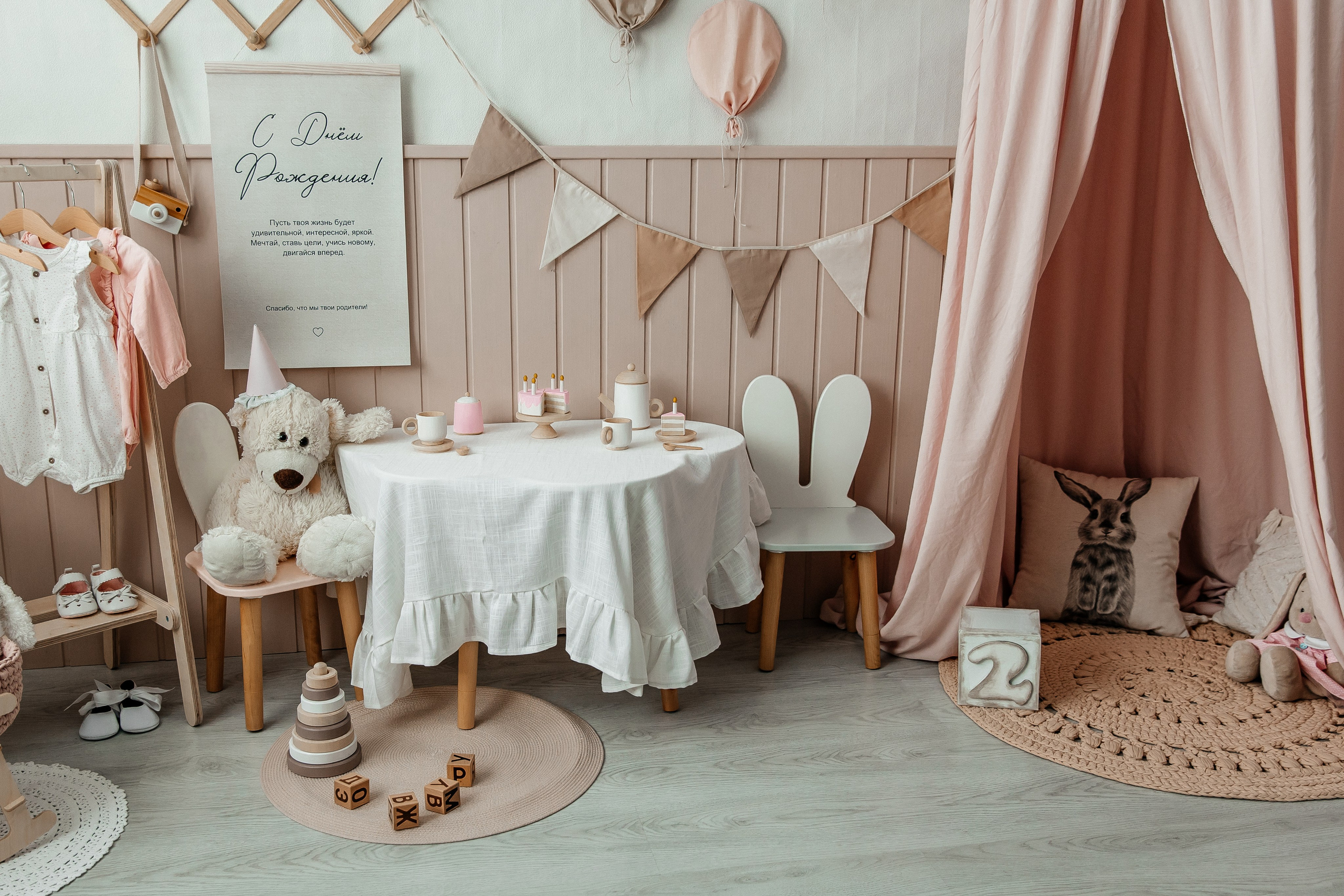 Шатёр. Детский фотограф, выпускные альбомы в Нижнем Новгороде Бодягина Мария