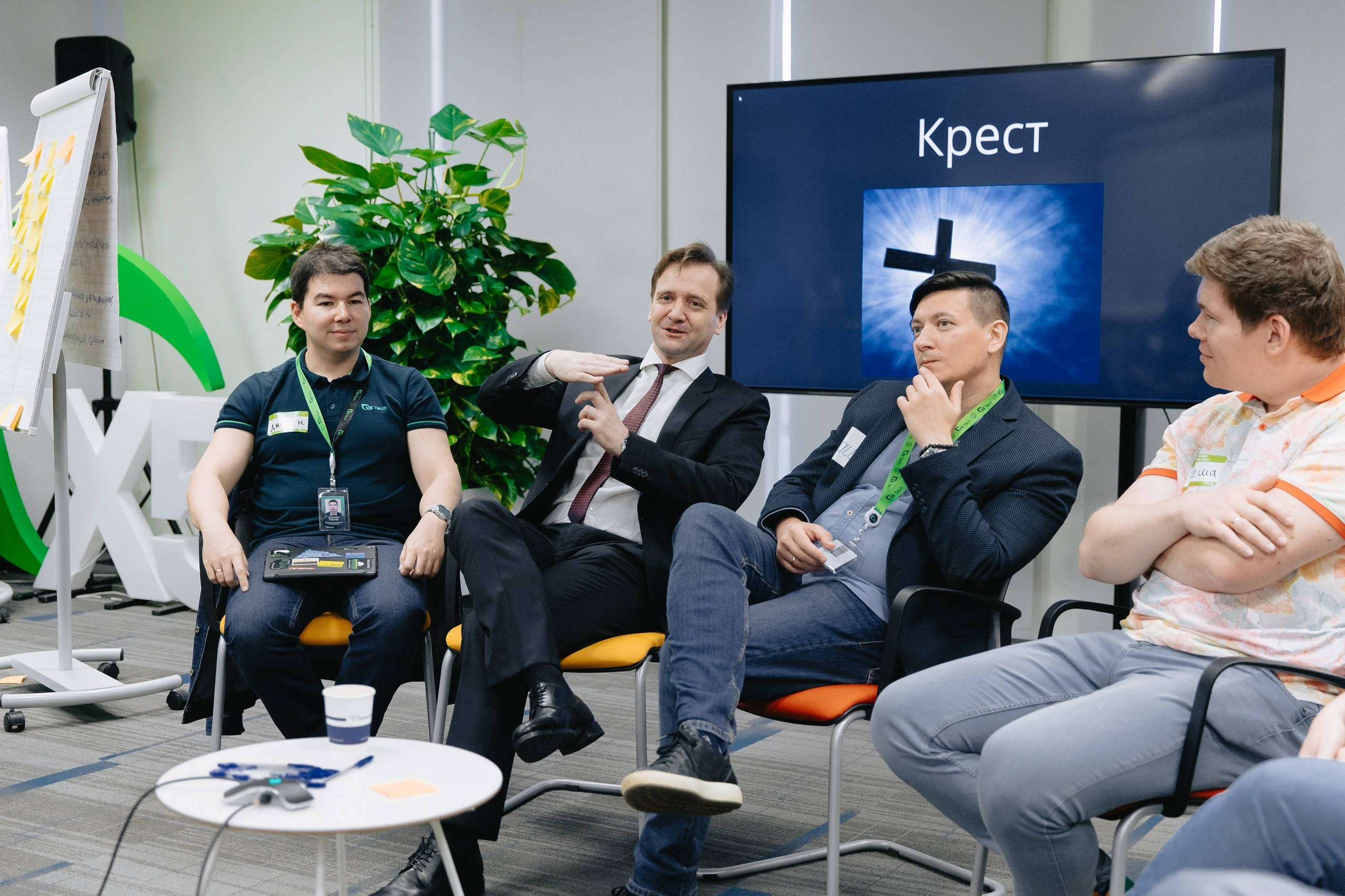 Конференции/тренинги. Фотограф в Москве Оля Жарких