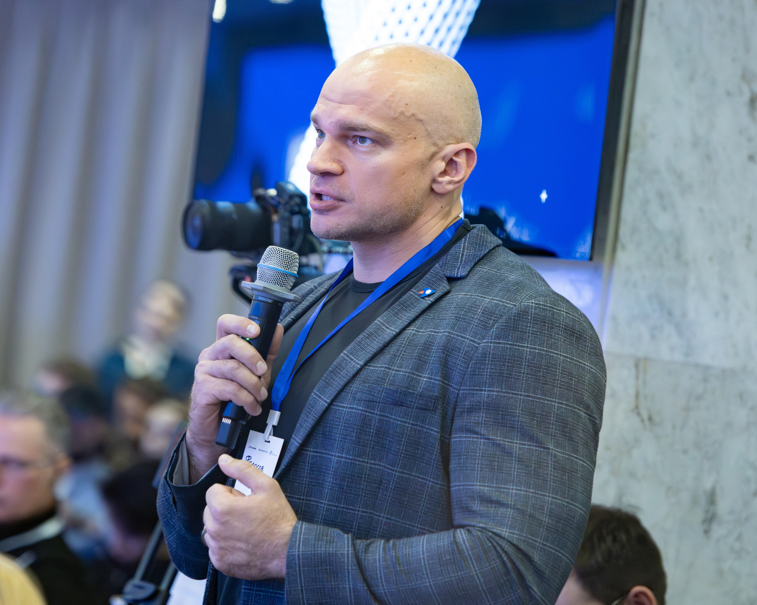 Конференция Purrweb x SechenovTech: Стратегический день ХелсТех