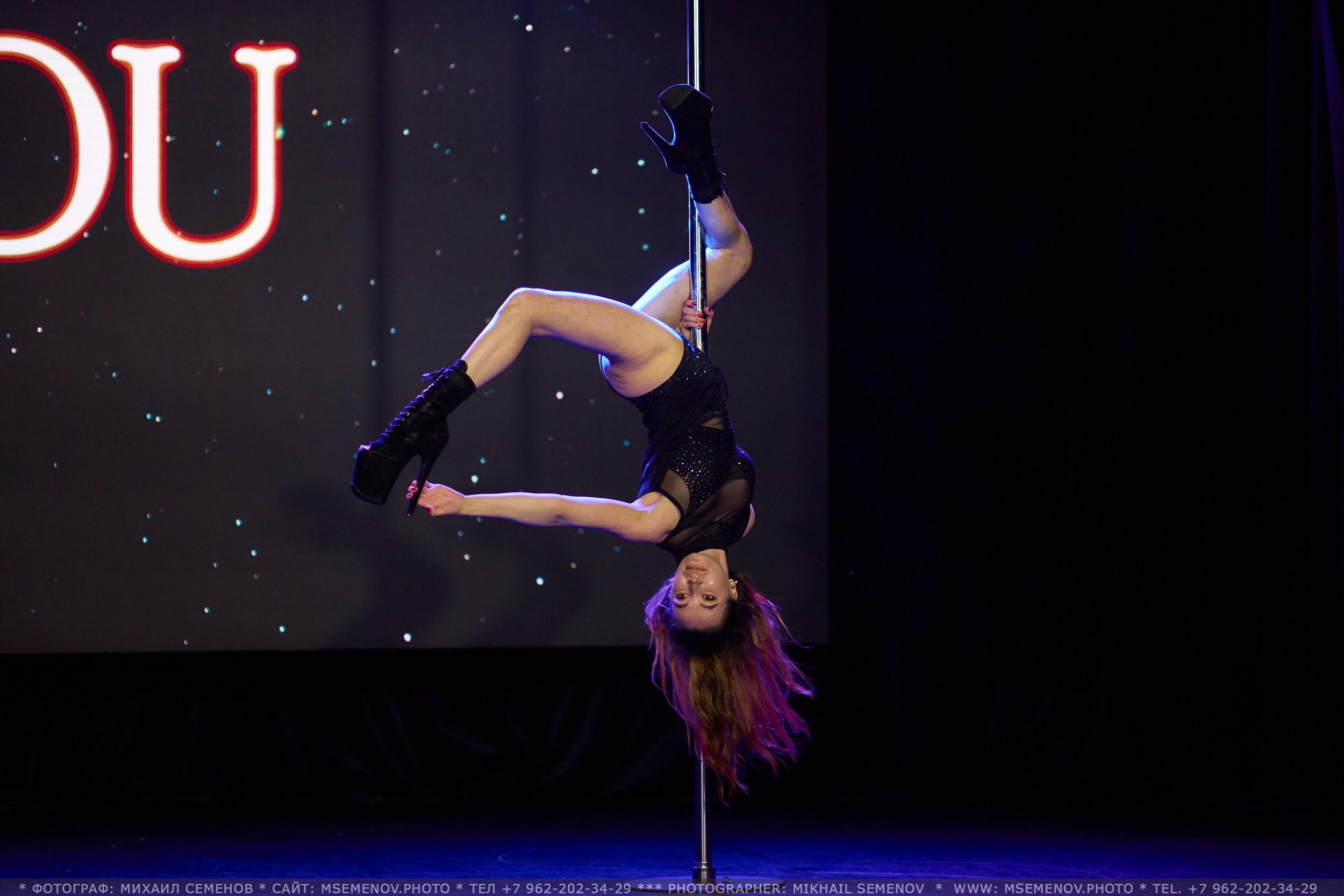 АНОНС фоторепортажа Soul Pole Dance Championship Чемпионат. Фотограф, фотопроекты Михаила Семенова в Ярославле. Фотошкола