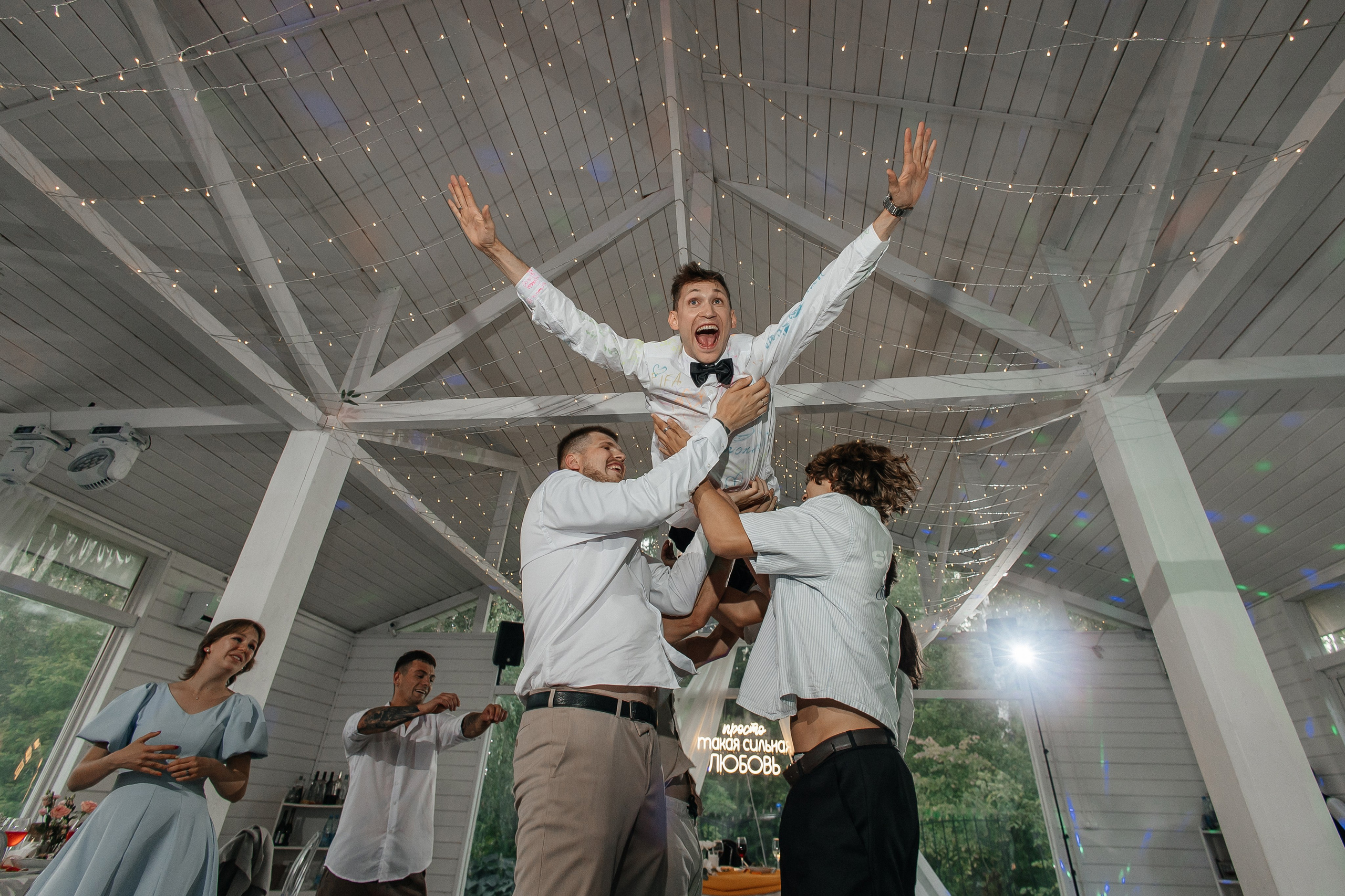 свадебный банкет на&nbsp;площадке House for Wedding «Дом у&nbsp;озера»