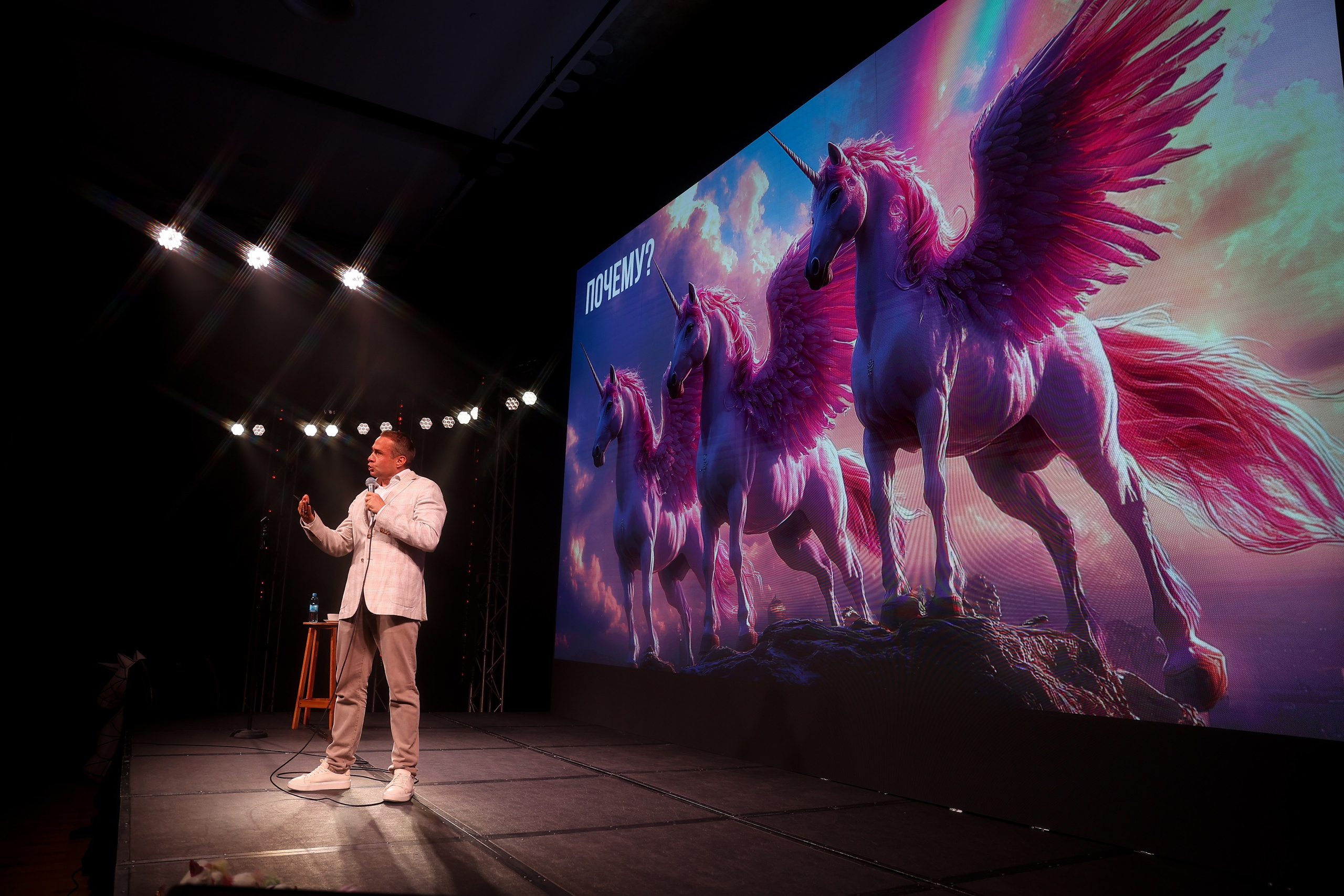 Оскар Хартманн. Business standup тур. Александра, репортажный и событийный фотограф