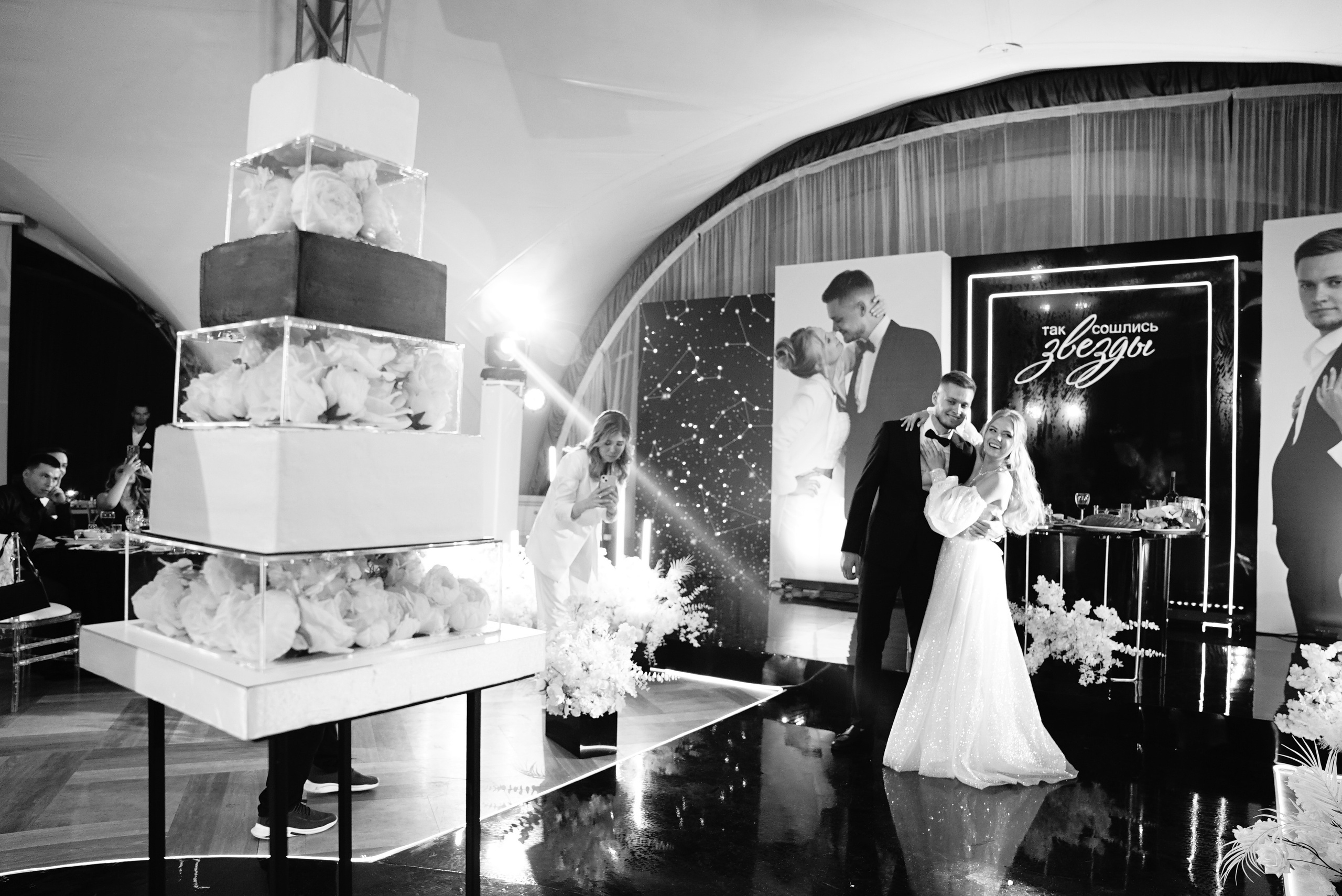 Никита и Галина чб. Свадебный фотограф в Самаре Анна Ковалева