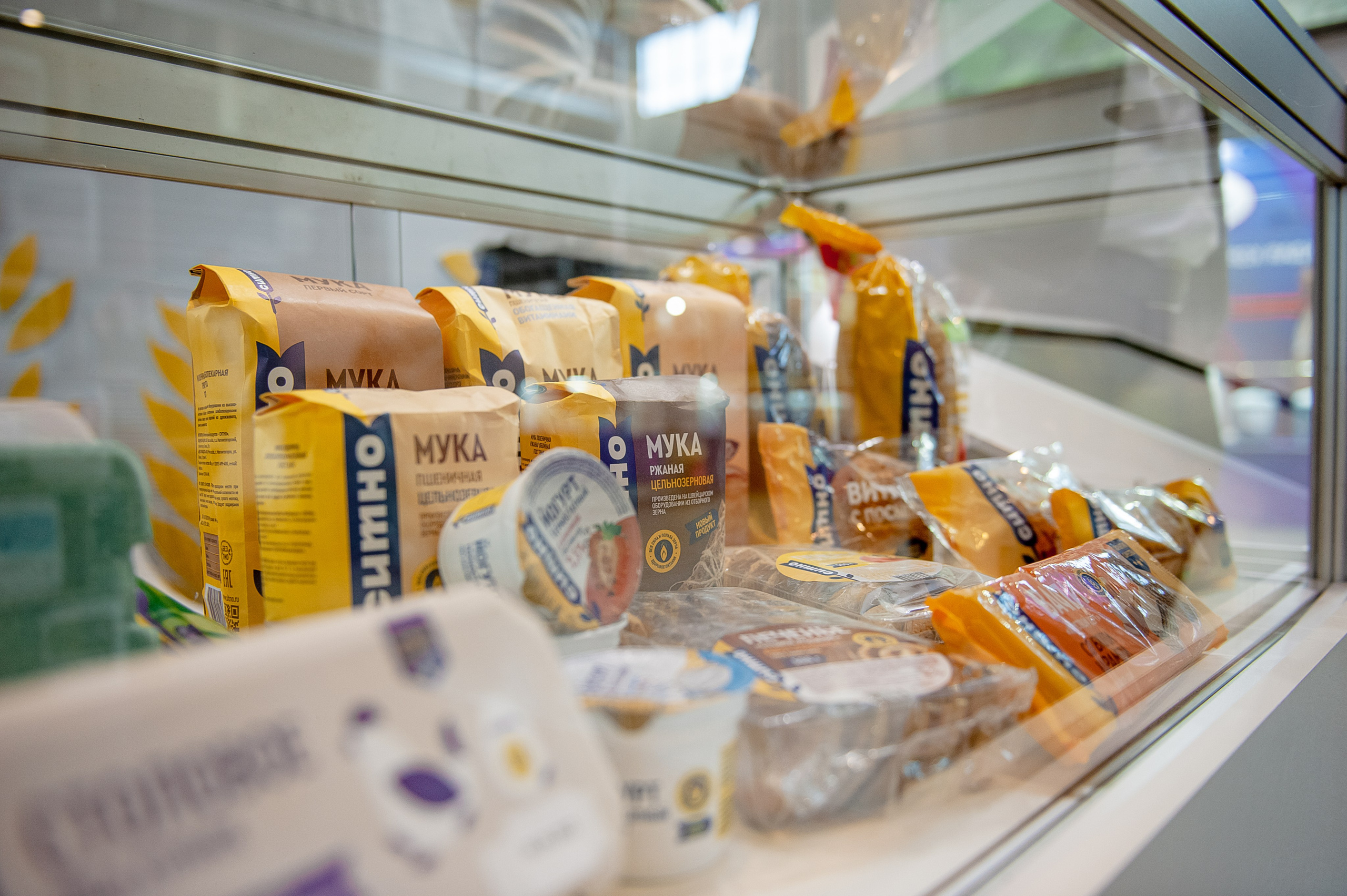 СИТНО ЭКСПО. Фотограф Антон Малыхин