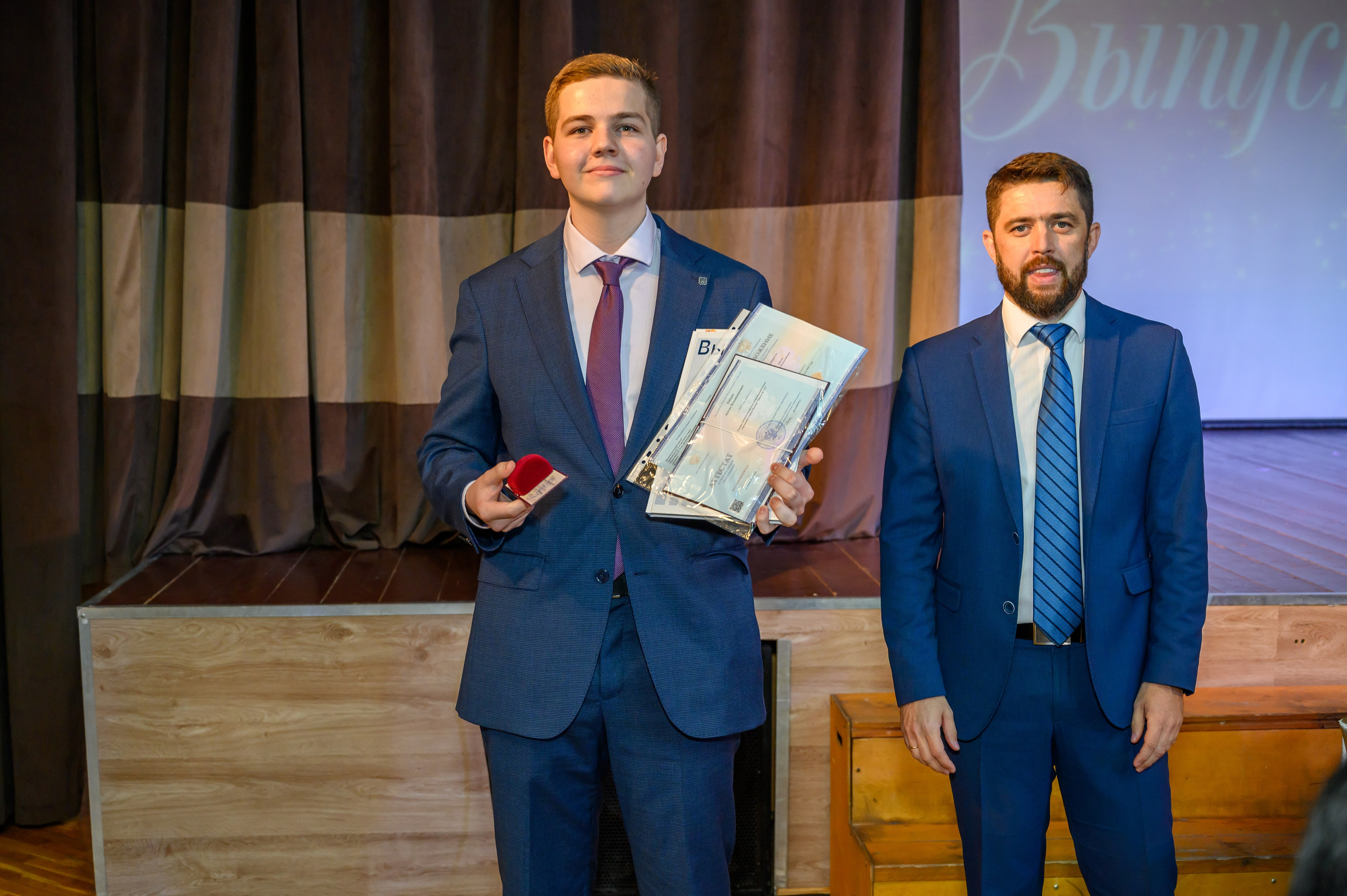 Выпускной 2023