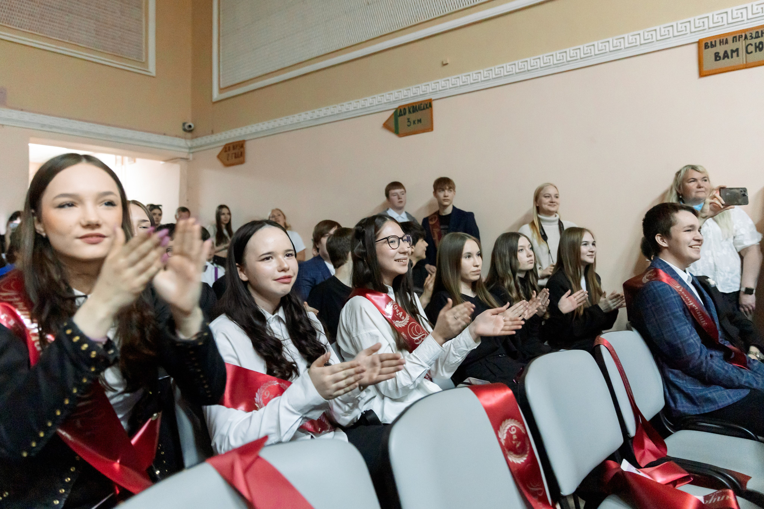 Выпускной шк 88 9-е кл. 24.05.2024. Свадебный и Семейный фотограф г. Ижевск Гульназ Солдатова. Гульназ фото