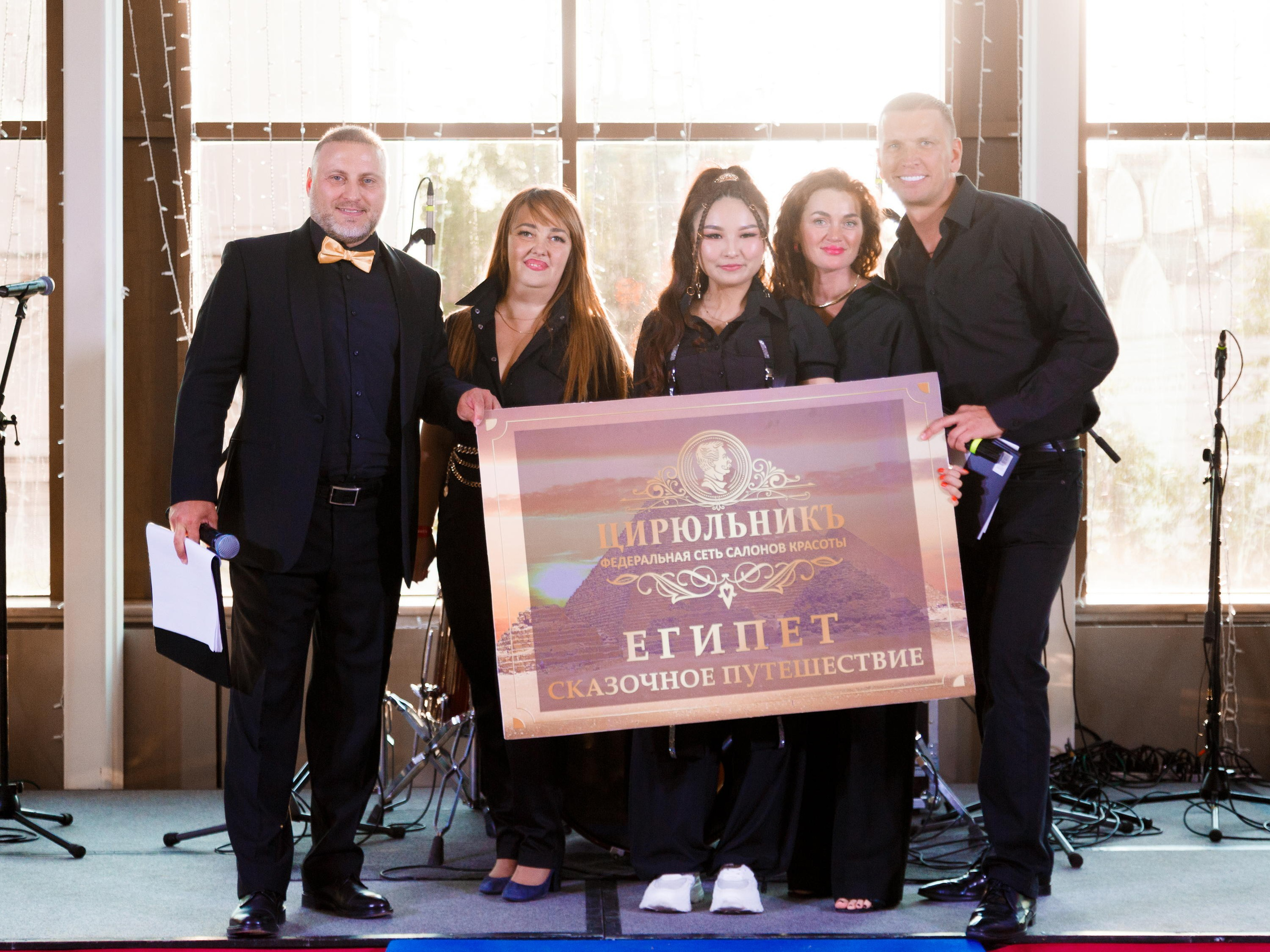 День рождение компании ЦирюльникЪ. Репортажный фотограф Борис Геер