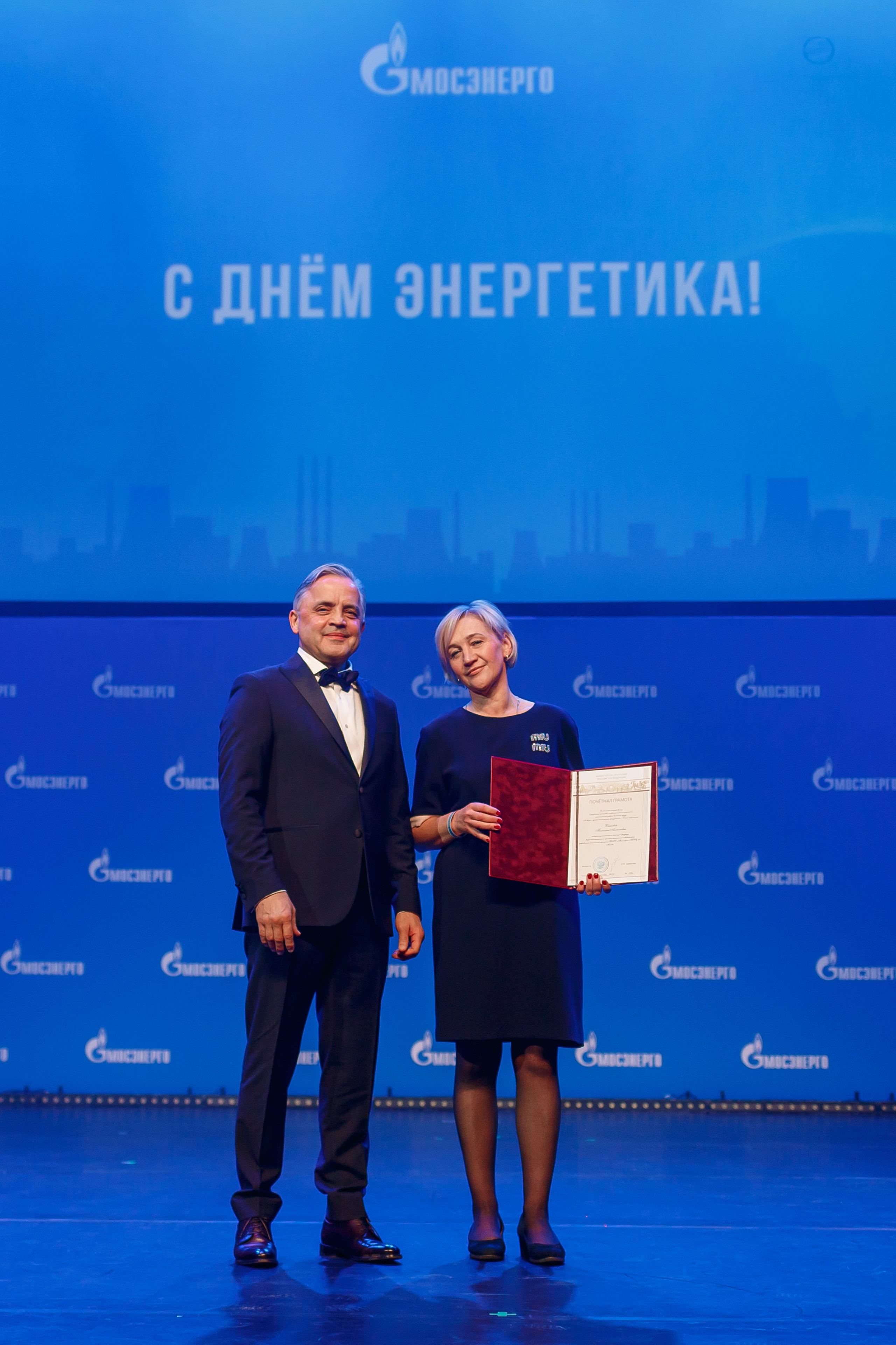 Корпоратив Мосэнерго. Репортажный фотограф Борис Геер