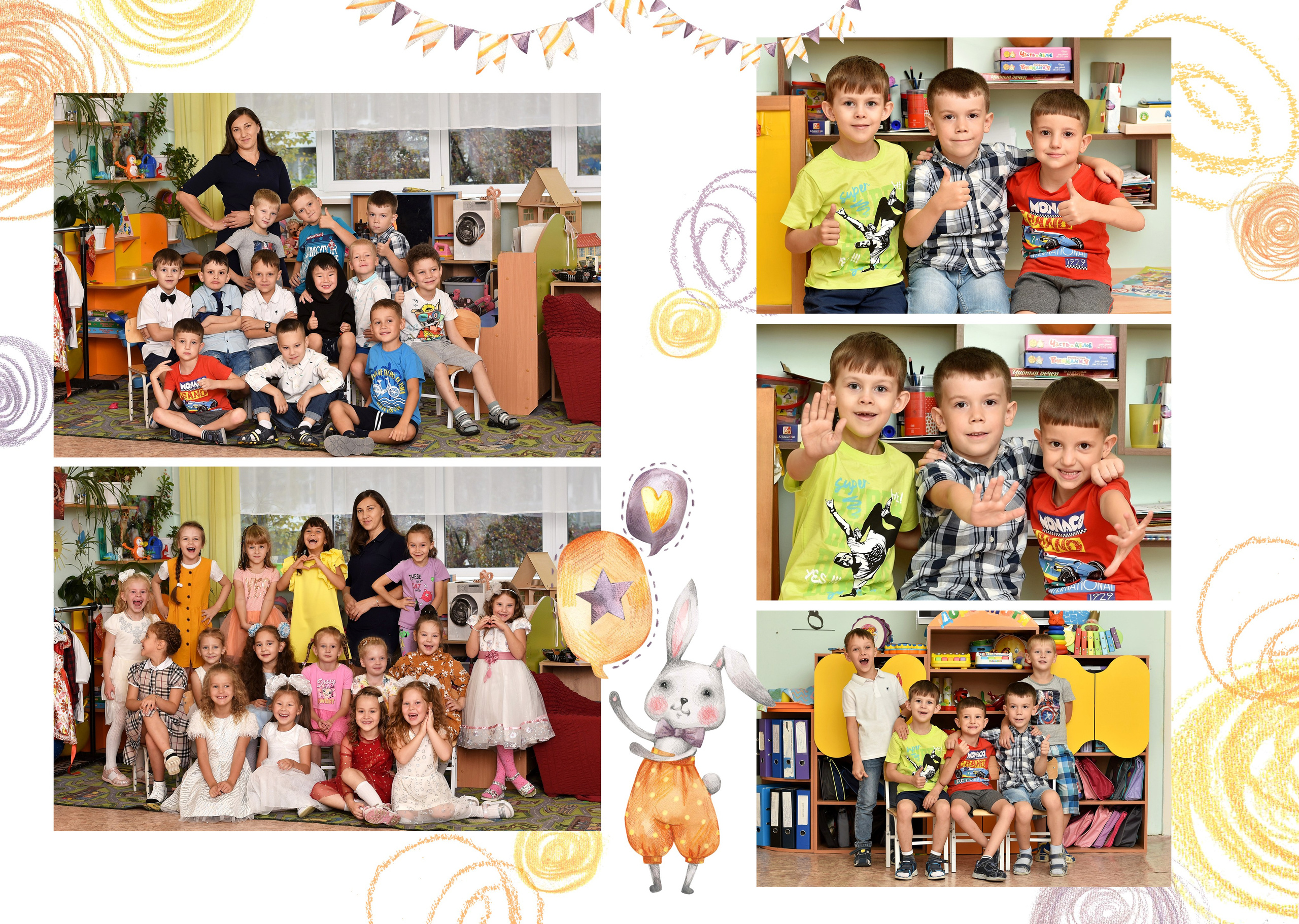 Альбомы для детского сада. Школьный фотограф ЛАРИСА МАТВЕЕНКО