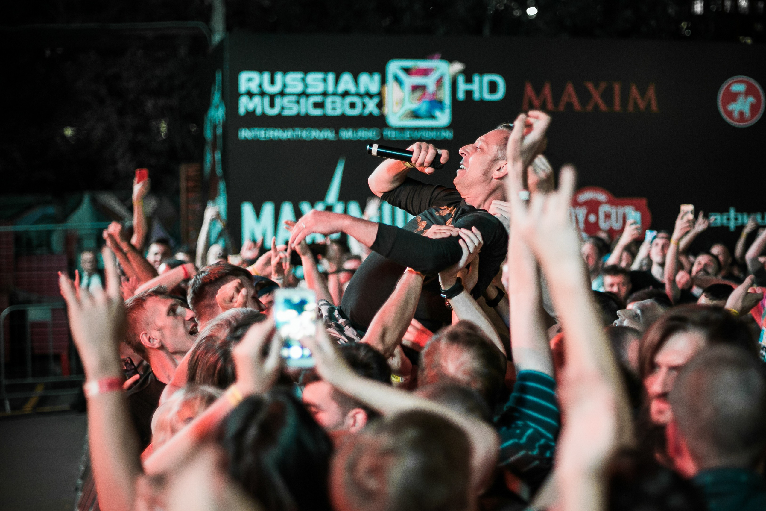 Концерты. Репортажный фотограф в Москве