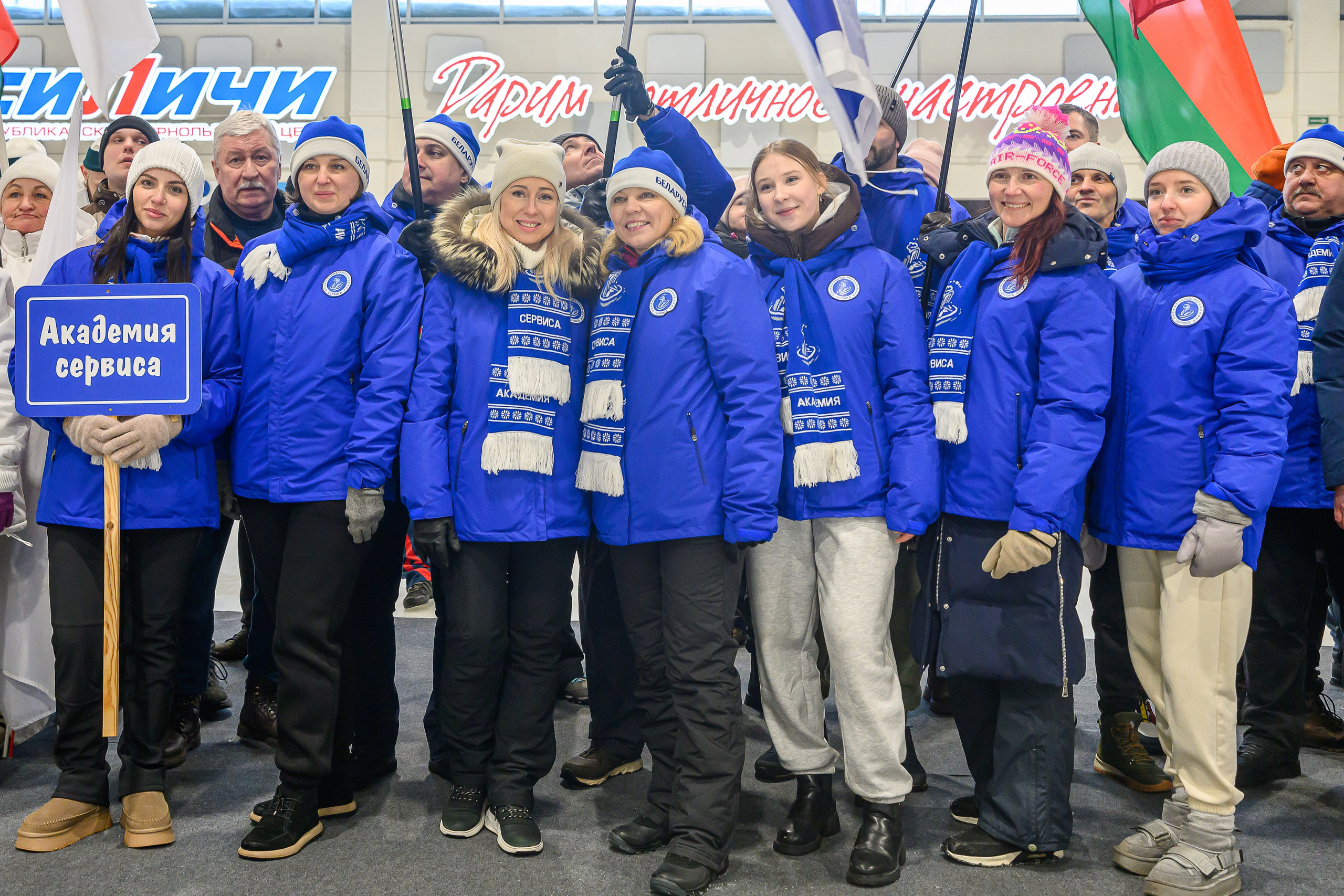 Зимняя спартакиада УД. Фотоуслуги, услуги фотографа, фотографирование важных событий
