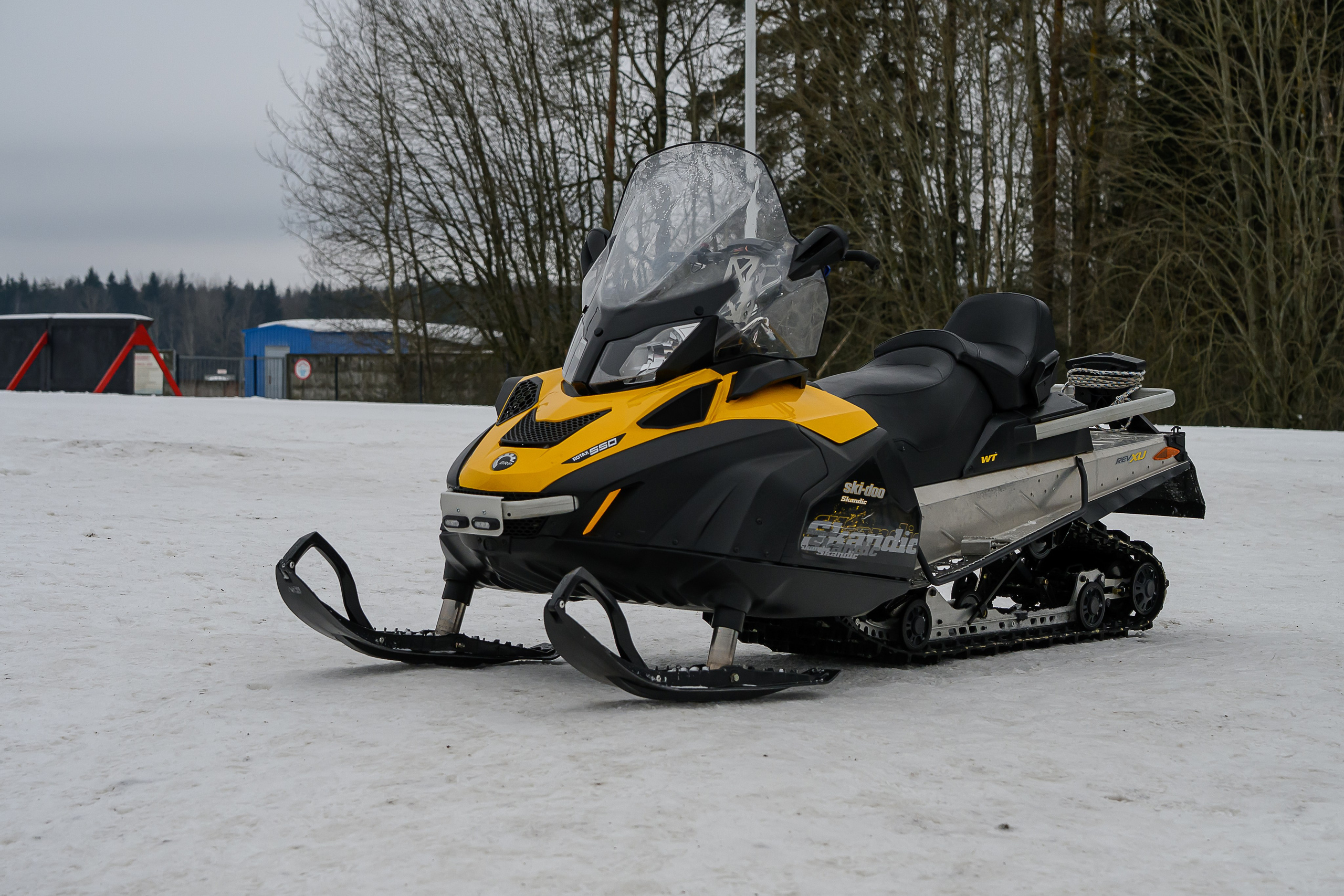 Зимняя спартакиада УД. Фотоуслуги, услуги фотографа, фотографирование важных событий