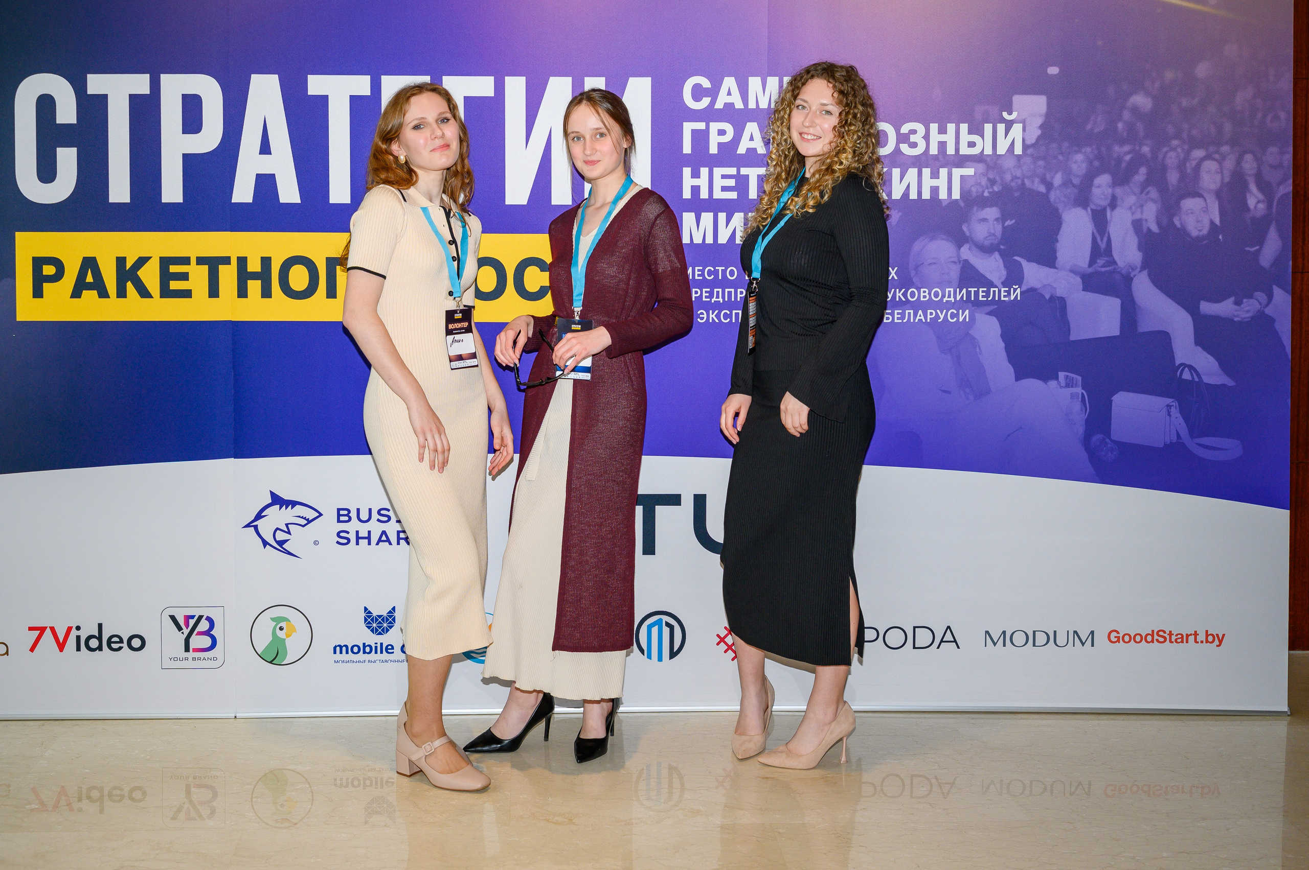 Репортажная съемка с открытия магазина. Фотоуслуги, услуги фотографа, фотографирование важных событий