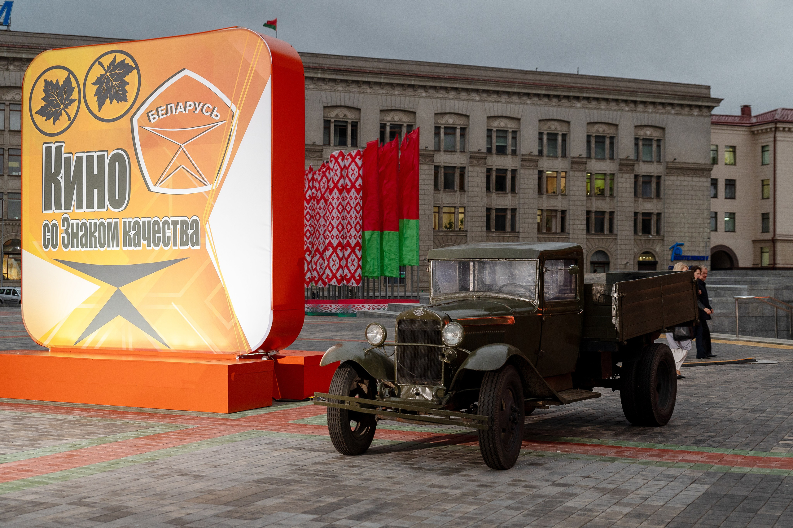 Съемка мероприятий. Фотоуслуги, услуги фотографа, фотографирование важных событий