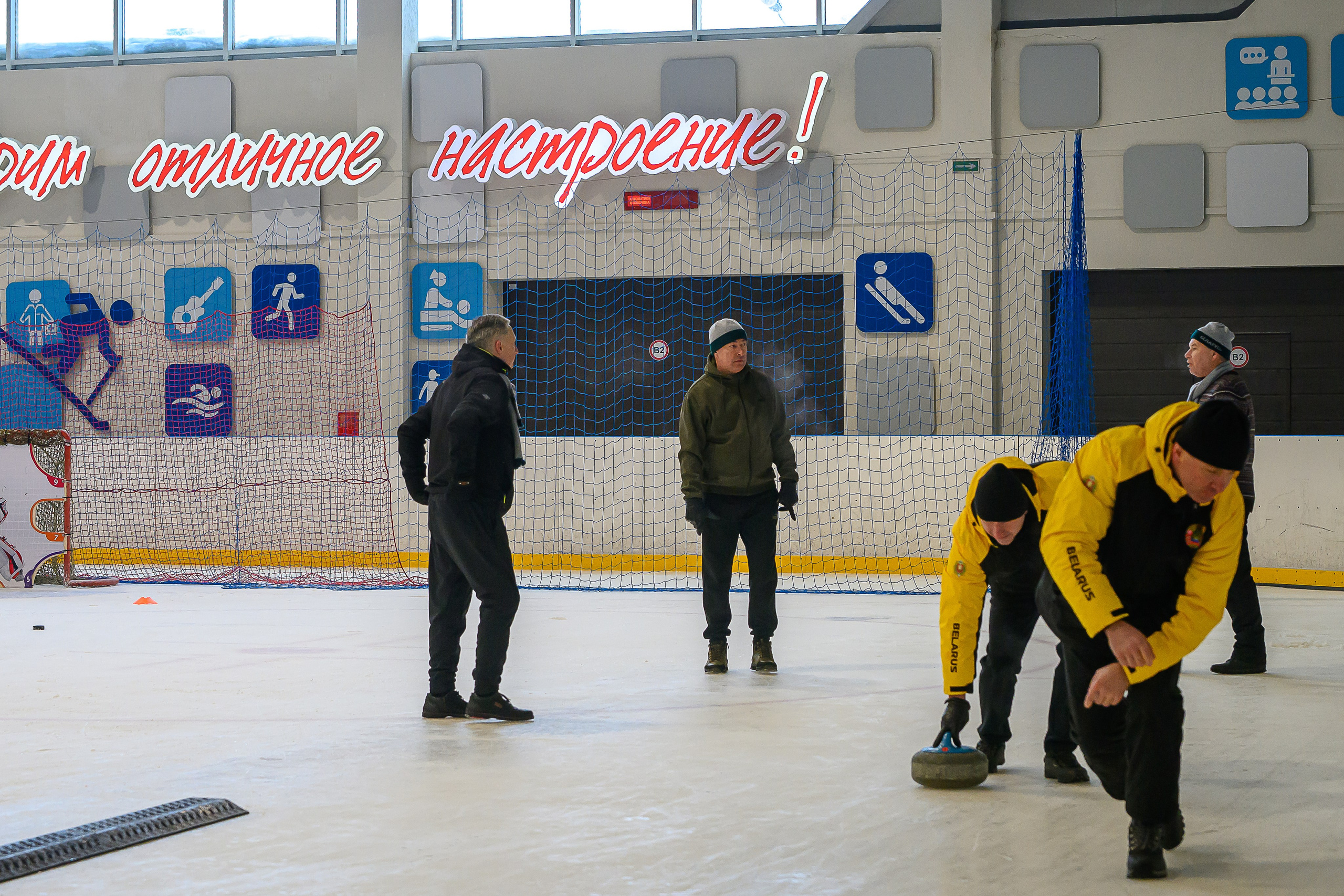 Зимняя спартакиада УД. Фотоуслуги, услуги фотографа, фотографирование важных событий