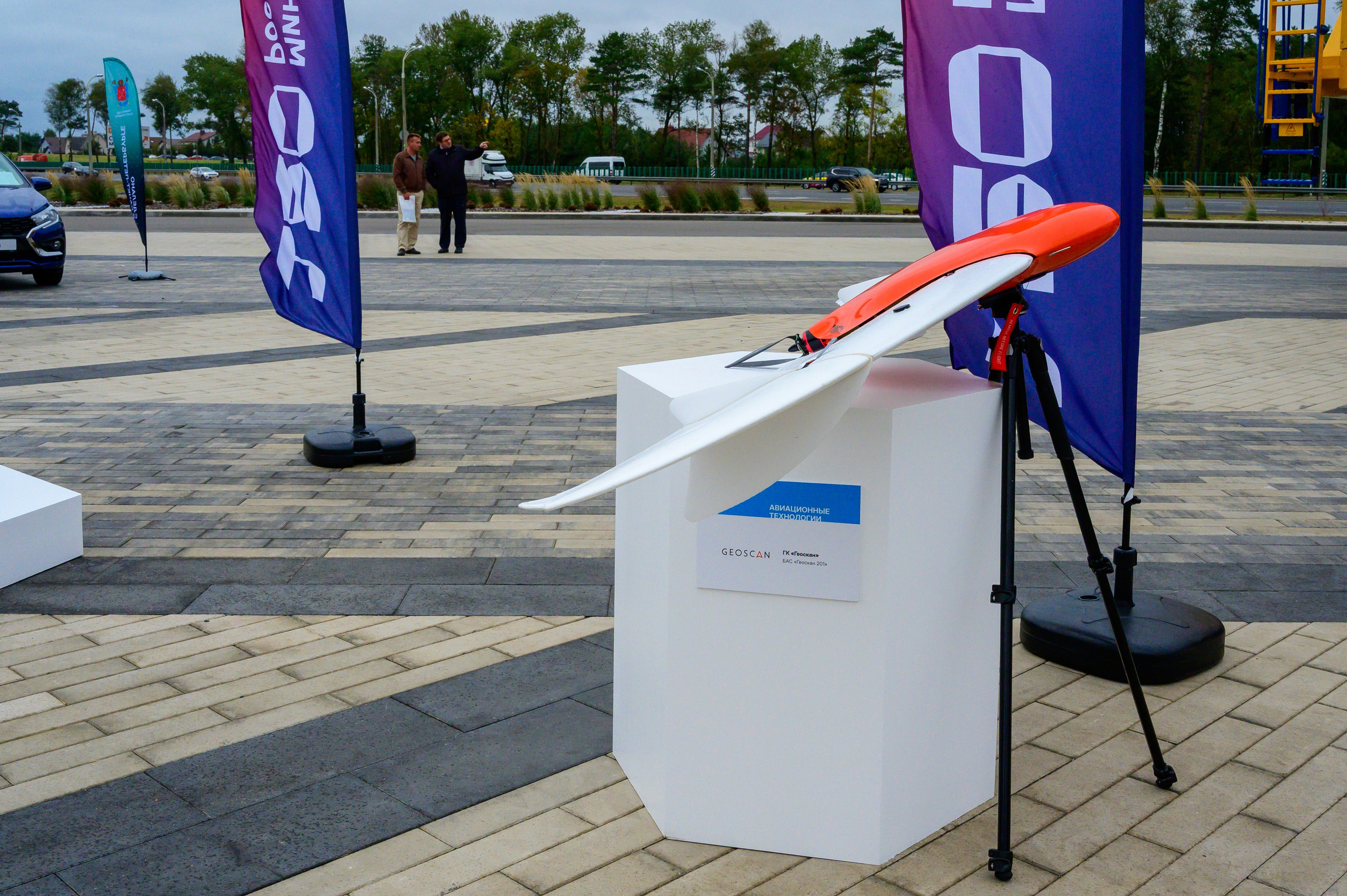 BigindustrialweekBelarus. Фотоуслуги, услуги фотографа, фотографирование важных событий