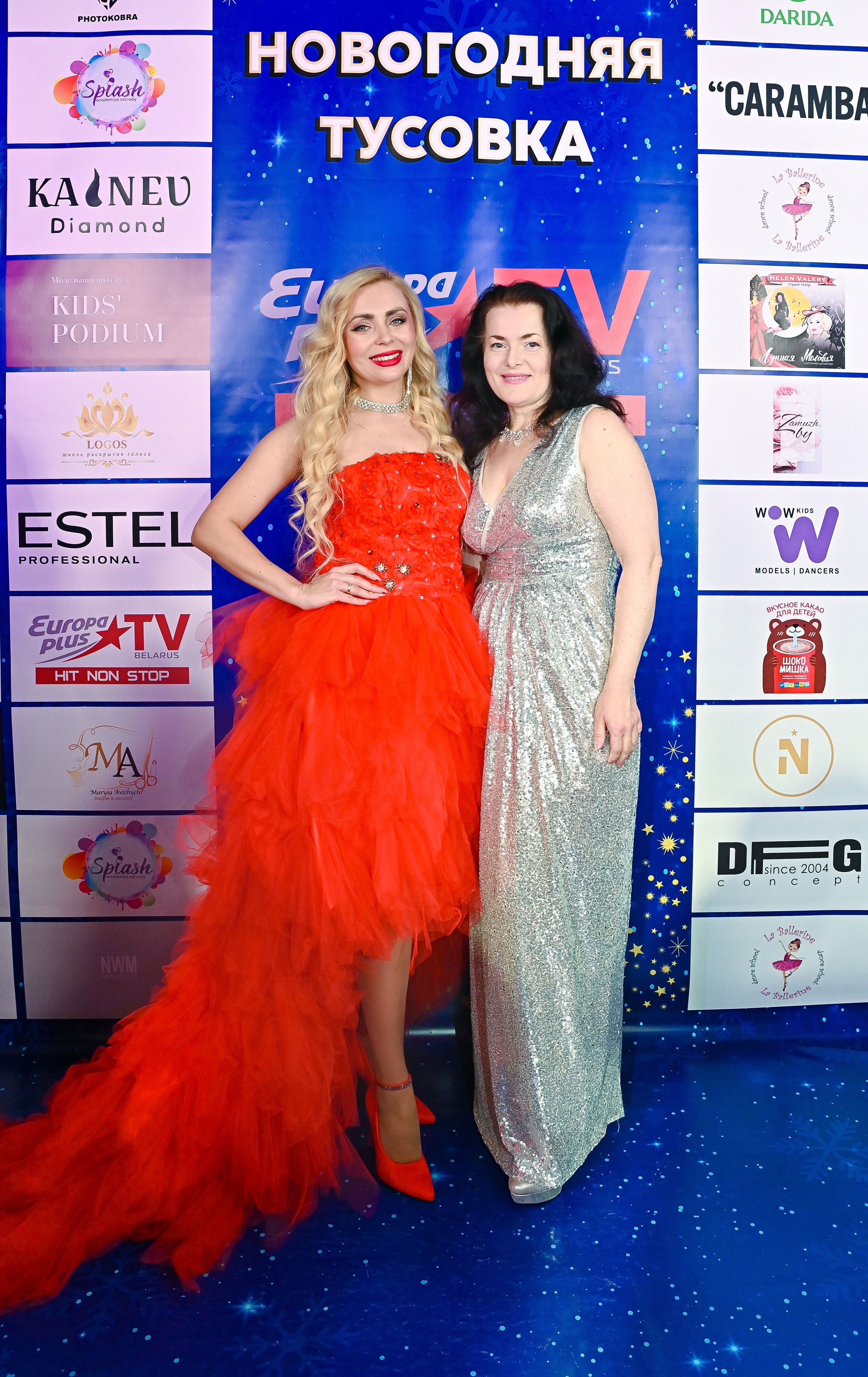 Большая новогодняя тусовка. Фотоуслуги, услуги фотографа, фотографирование важных событий