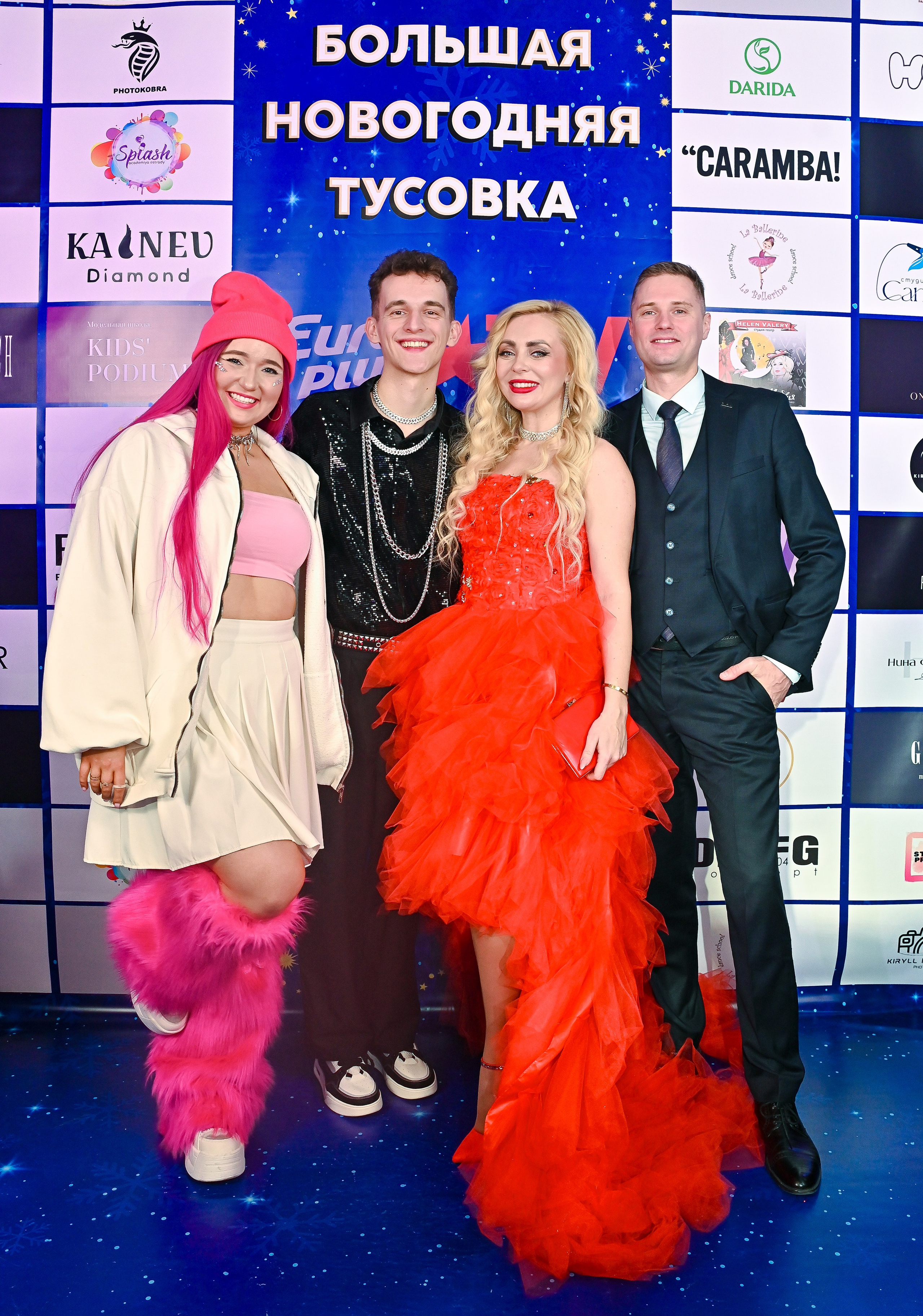 Большая новогодняя тусовка. Фотоуслуги, услуги фотографа, фотографирование важных событий