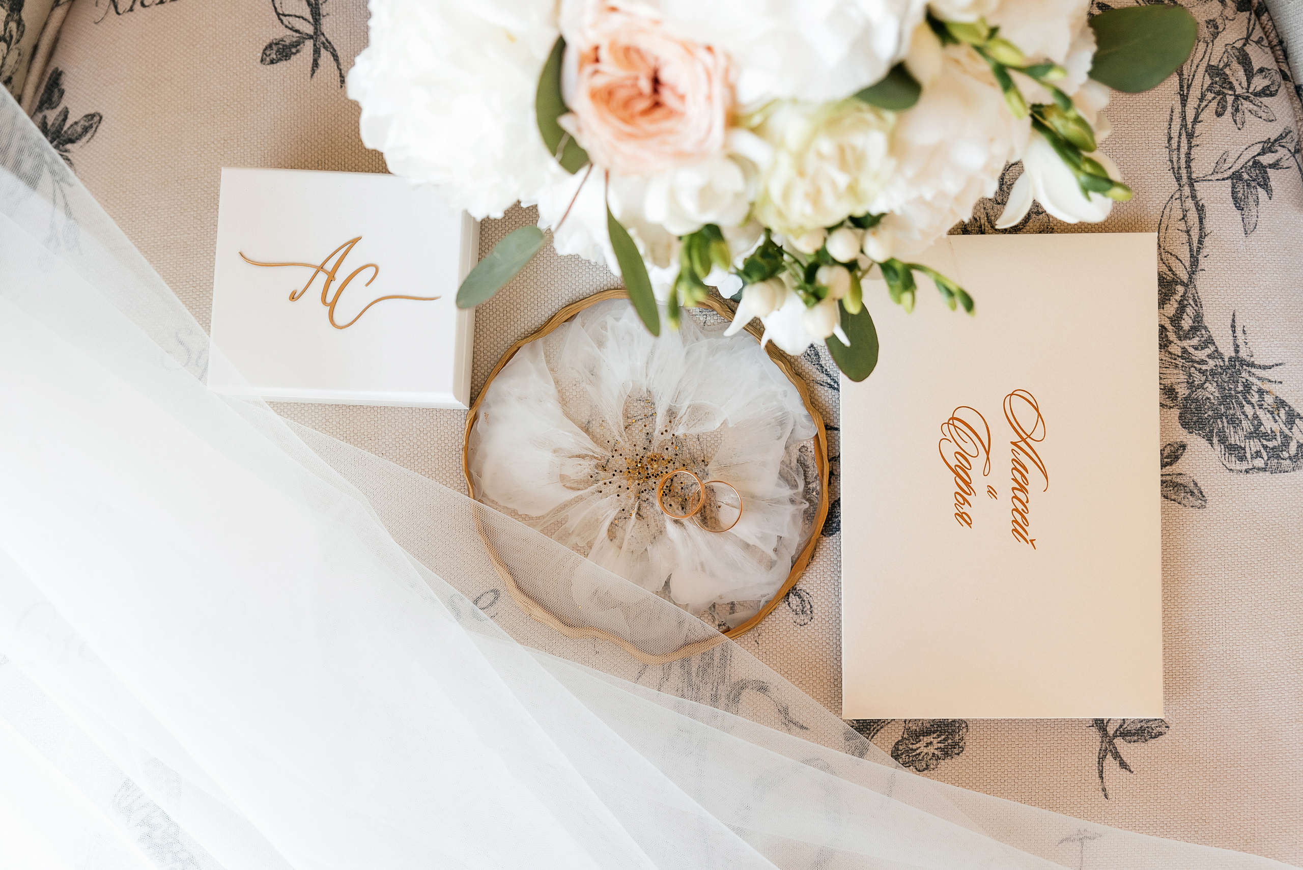 Алексей и Софья, 2020 год. Свадебный и портретный фотограф в Липецке Анастасия Ролдугина