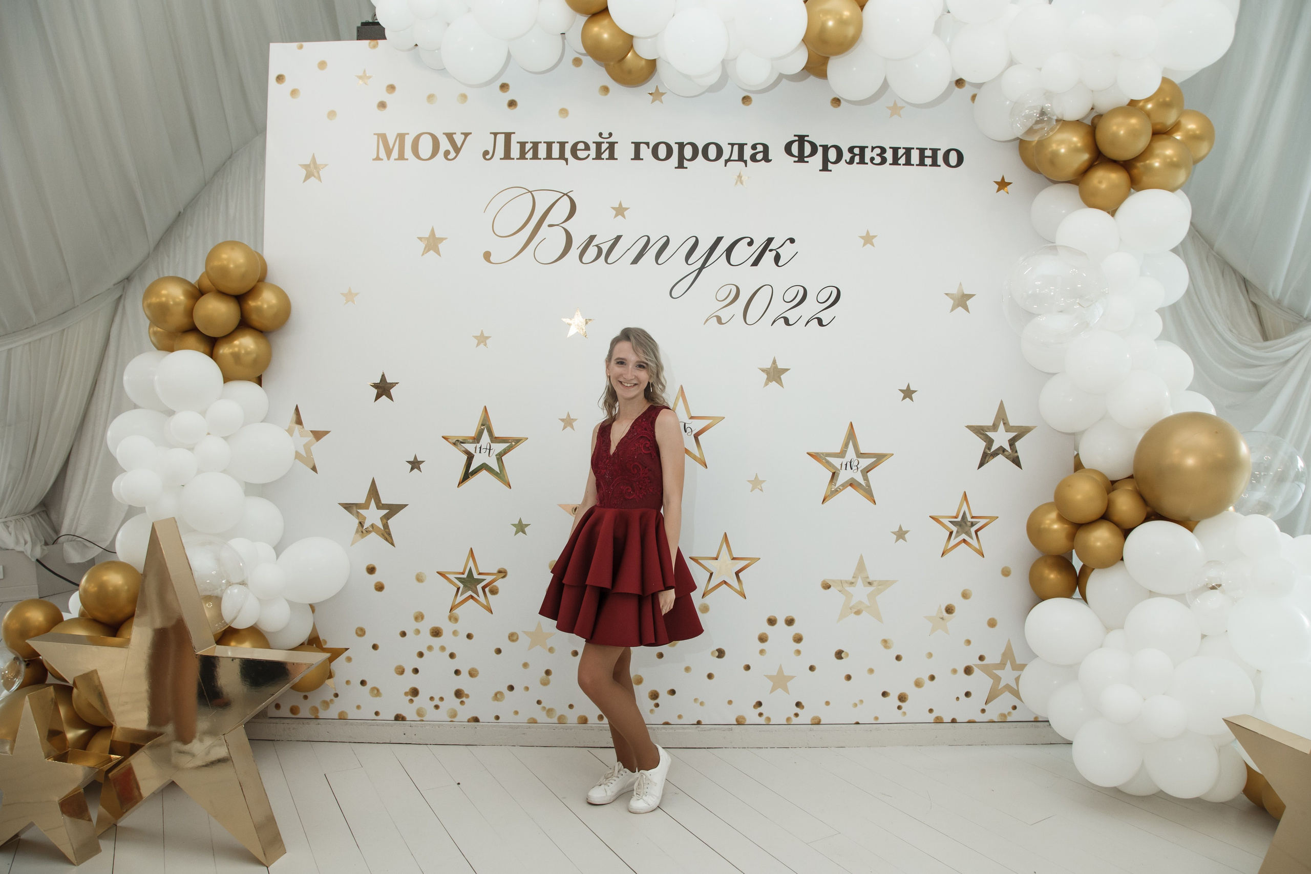 Выпускной, шатер в усадьбе «Гребнево». Свадебный и репортажный фотограф (Москва, Королев и другие)