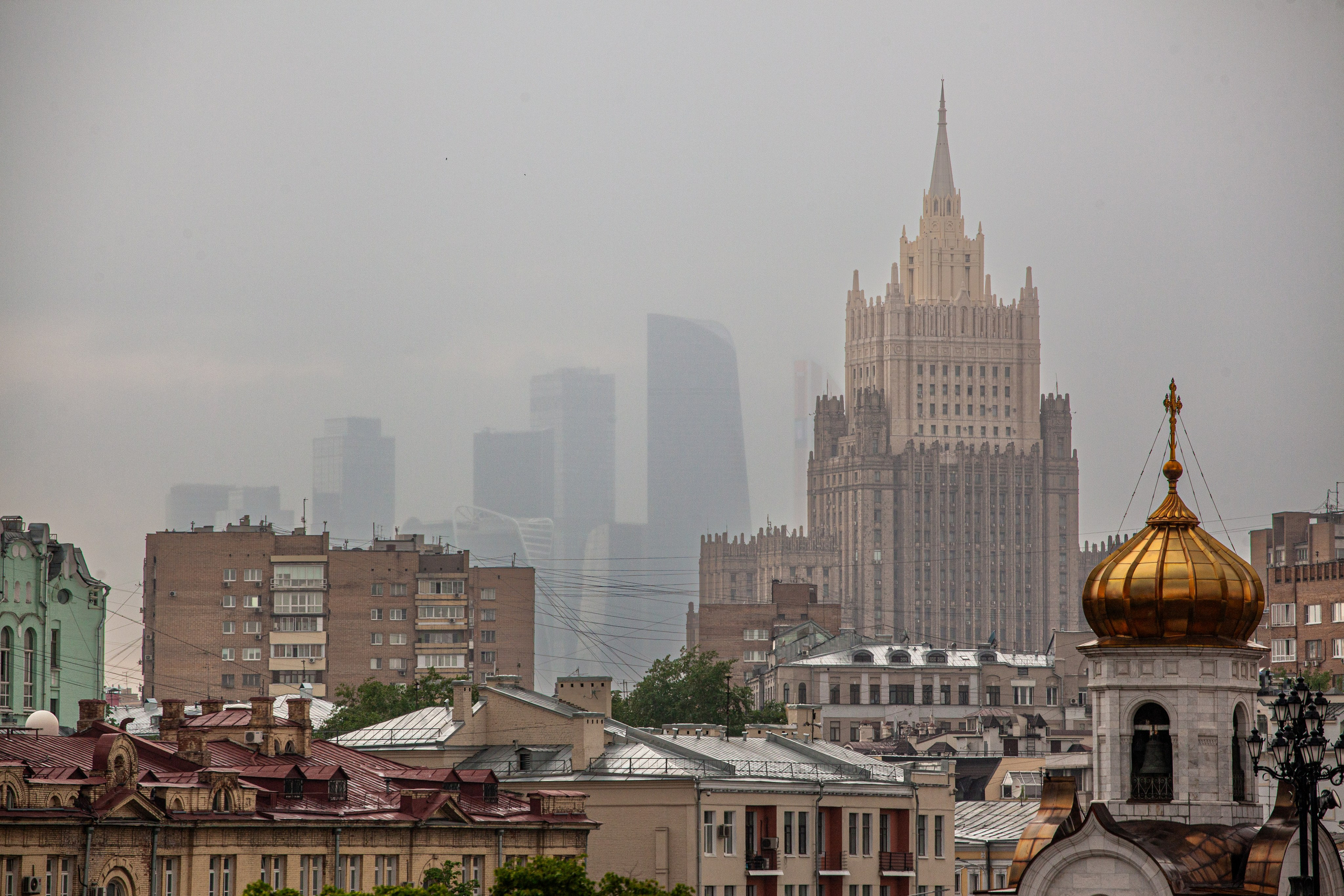 Moscow Skyline