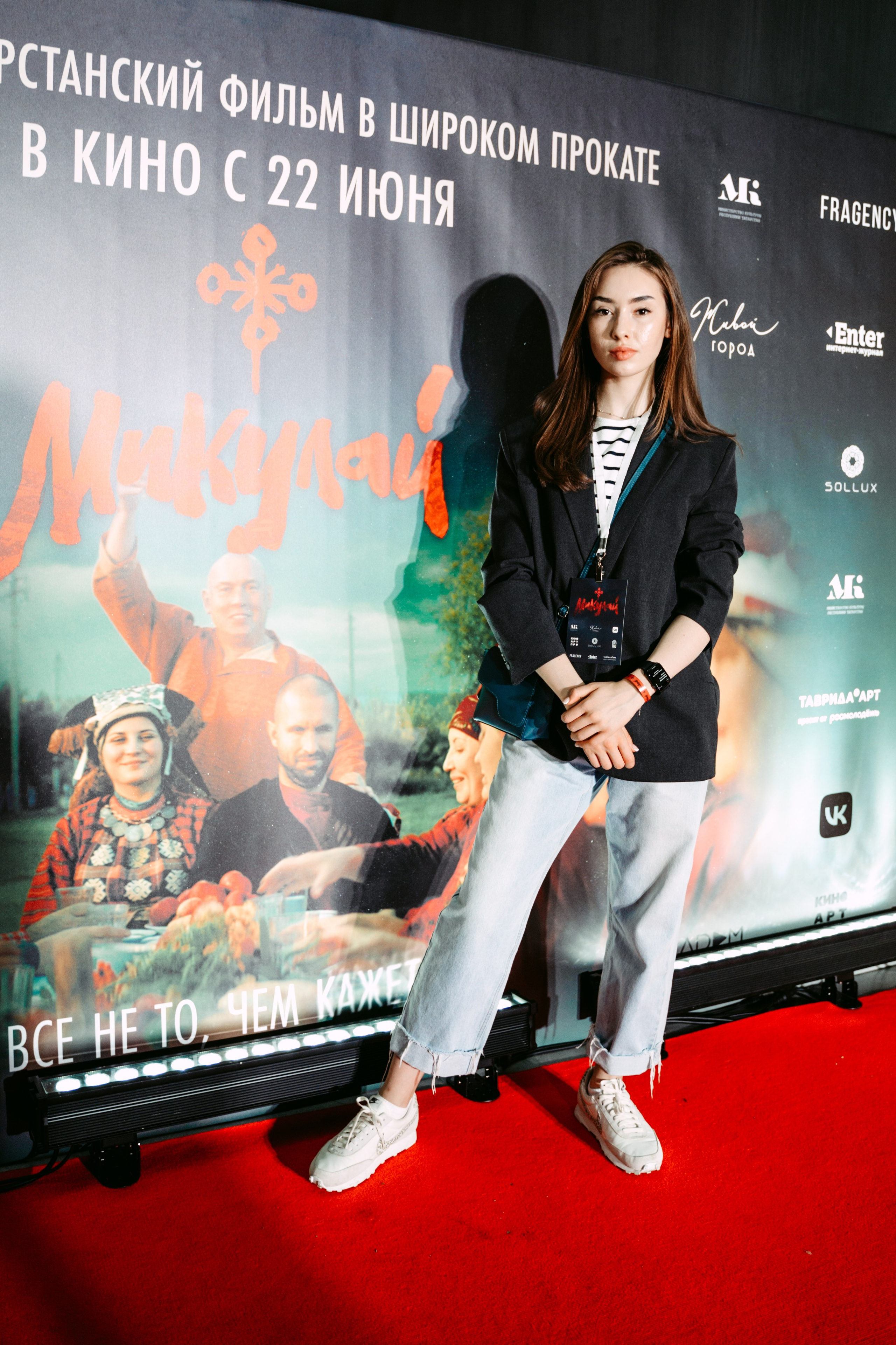 Премьера фильма «Микулай». Главная