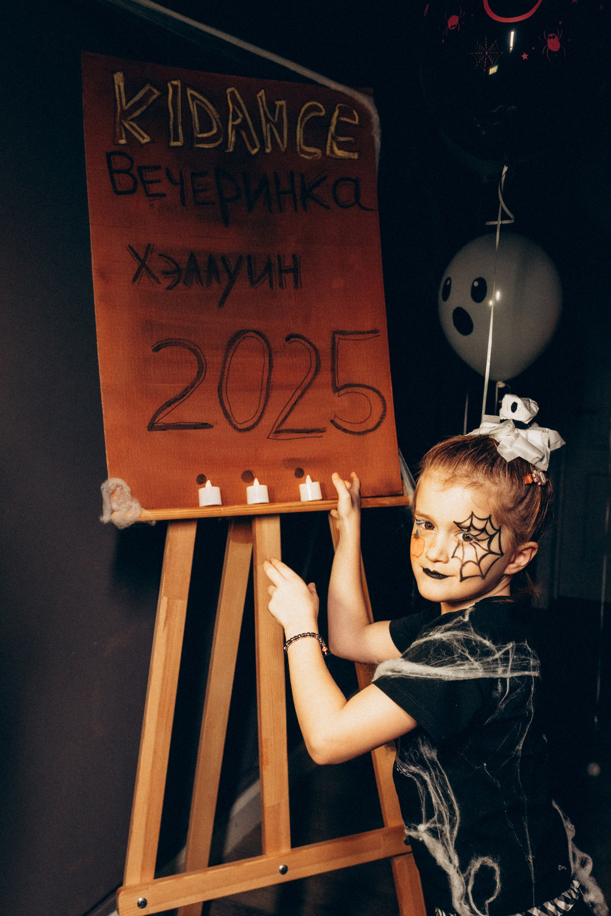 Съёмка корпоратива. Фотограф Москва Таша Панина