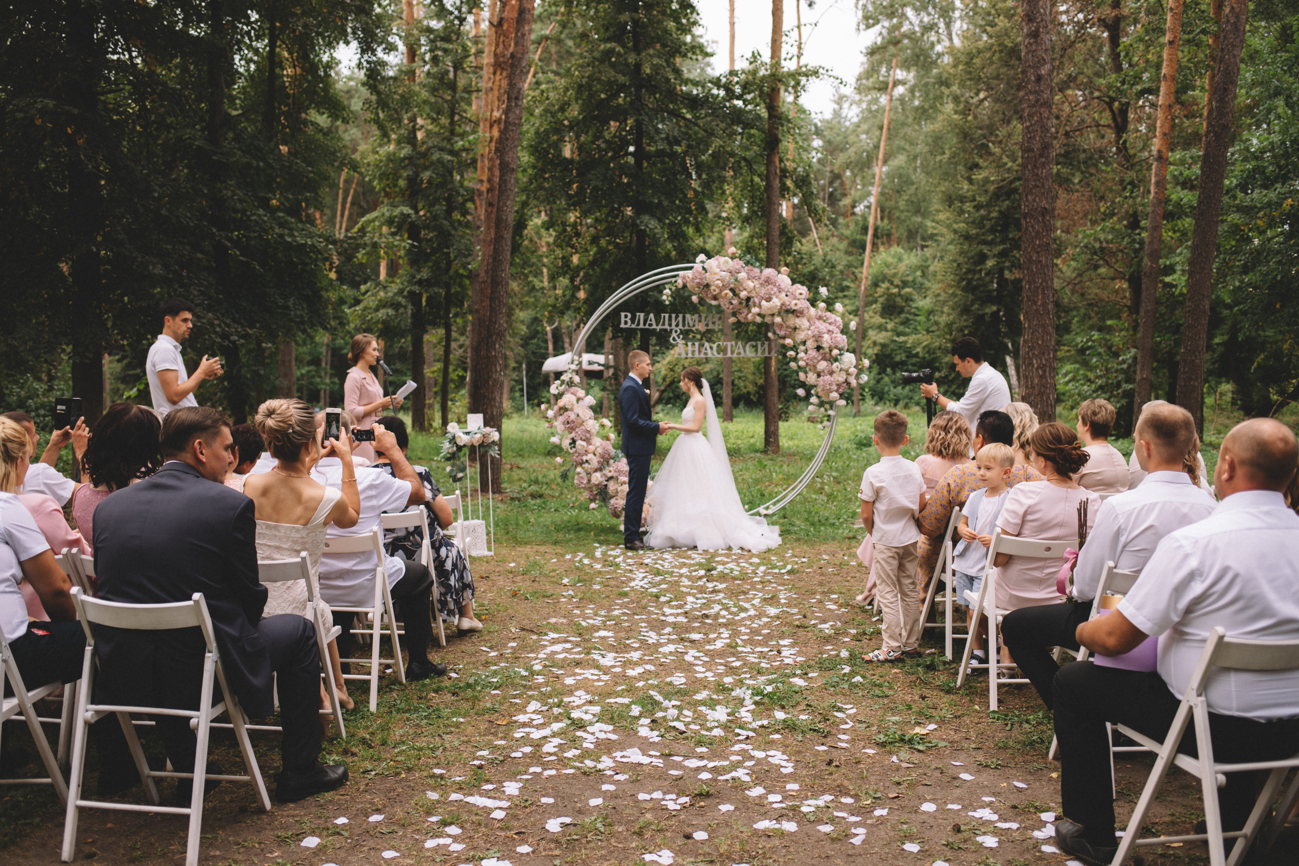 НАСТЯ | ВОВА. Семейный фотограф Виолла Платонова Белгород