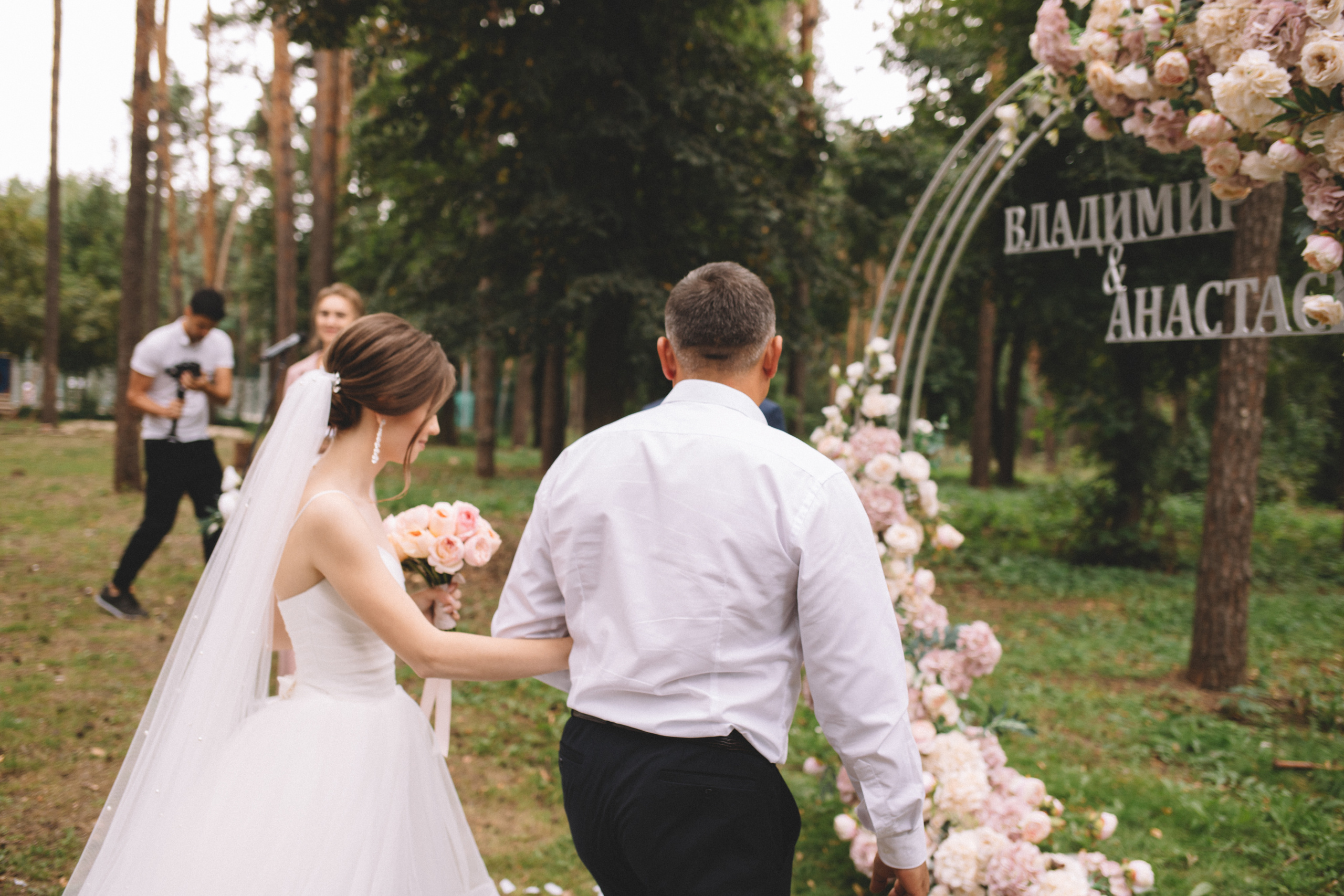 НАСТЯ | ВОВА. Семейный фотограф Виолла Платонова Белгород