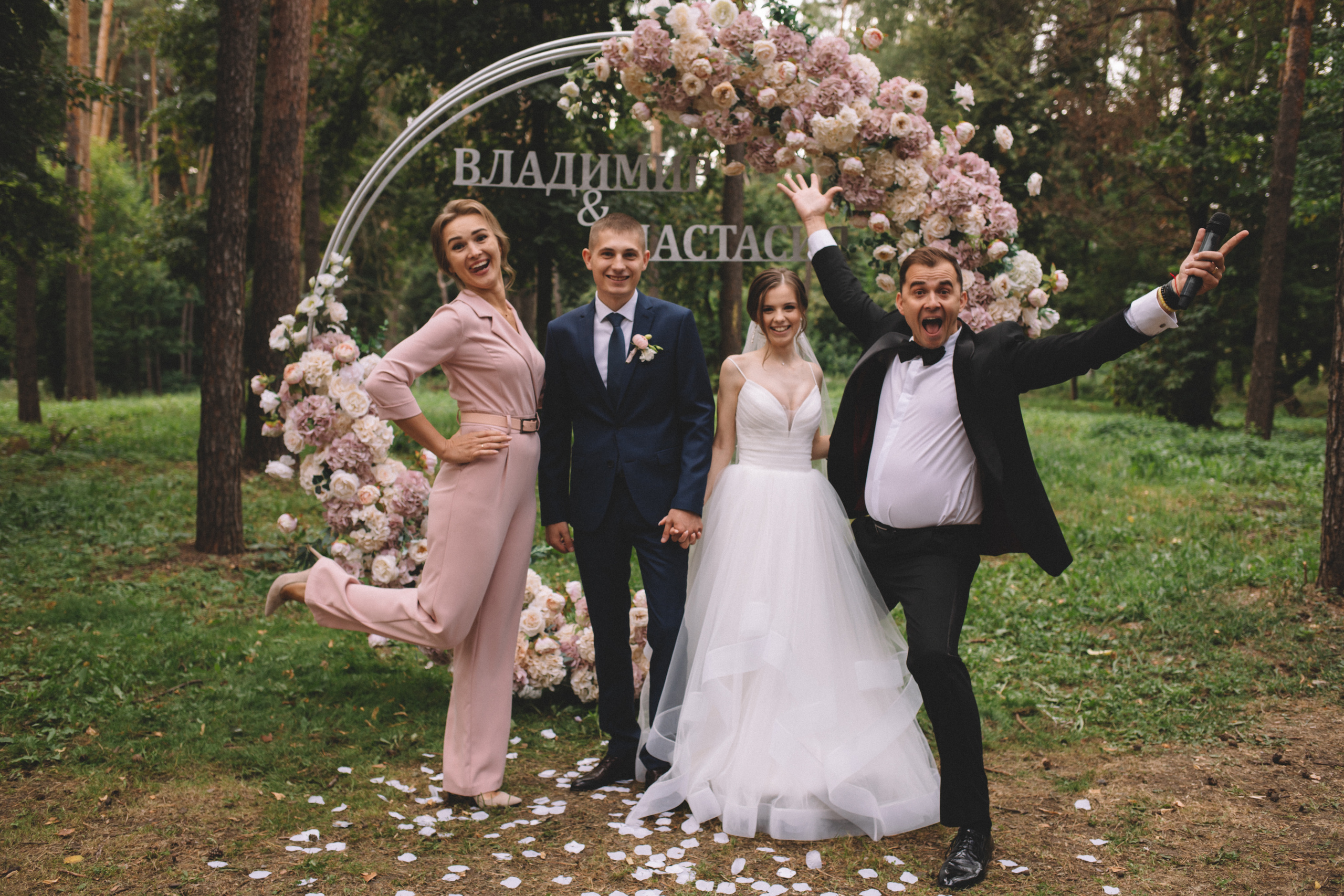 НАСТЯ | ВОВА. Семейный фотограф Виолла Платонова Белгород