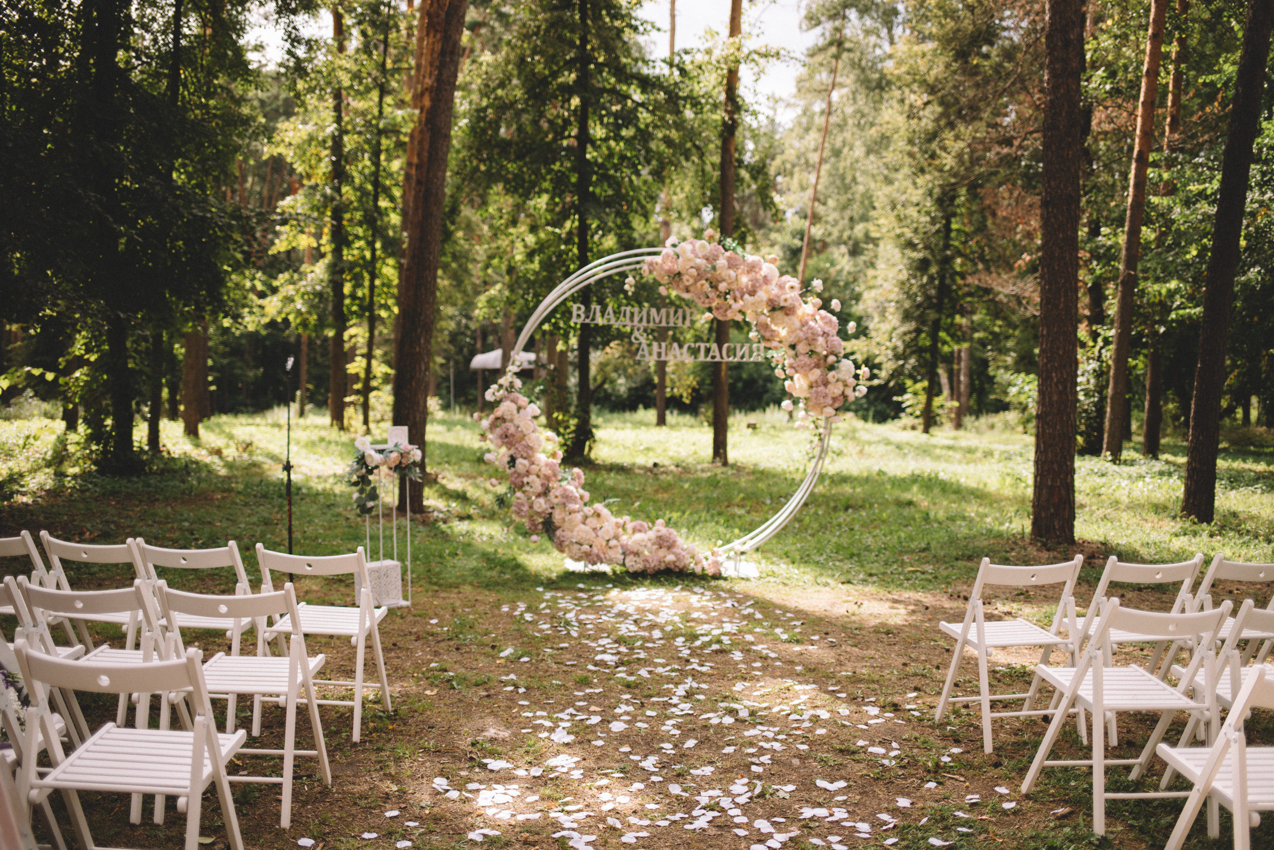 НАСТЯ | ВОВА. Семейный фотограф Виолла Платонова Белгород